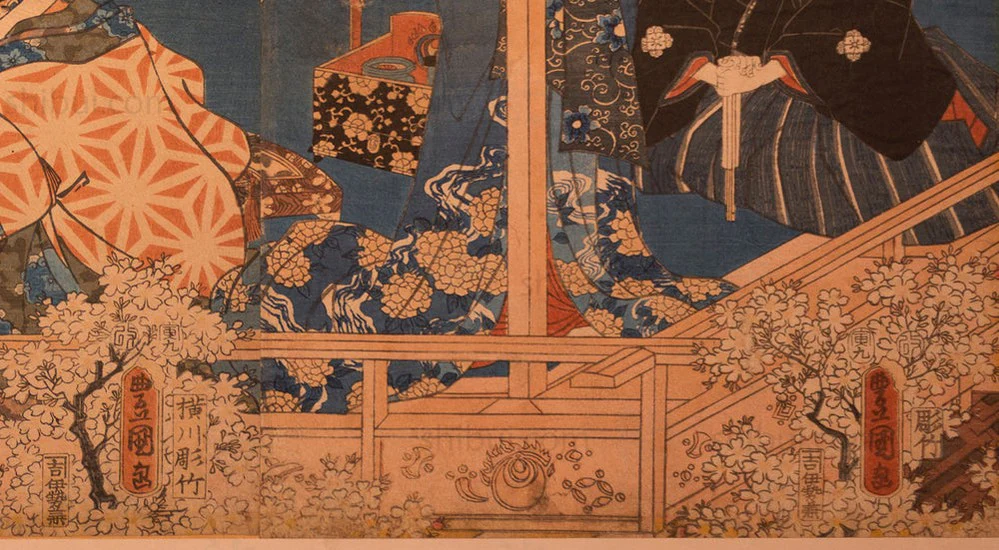 Woodblock Print Hana by Utagawa Kunisada - Image 4