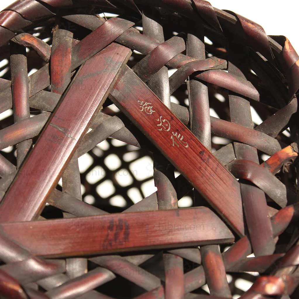 Hanakago Japanese Bamboo Ikebana Flower Basket - Image 5