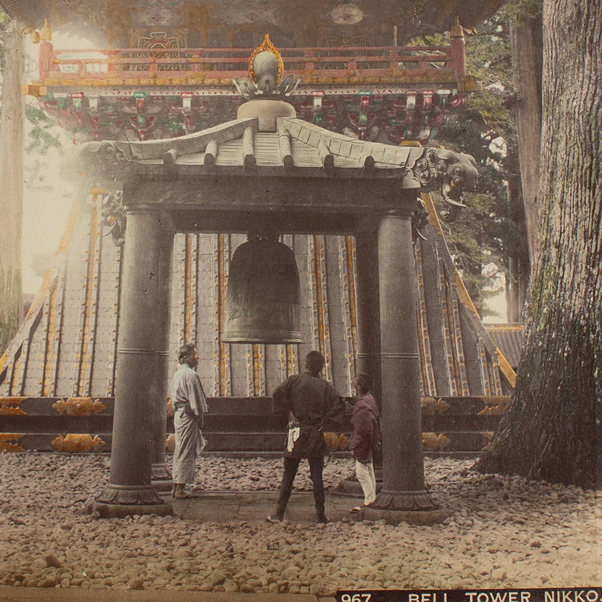 Hand Tinted Albumen of Nikko Bell Tower | Antique Japanese Photograph - Image 3