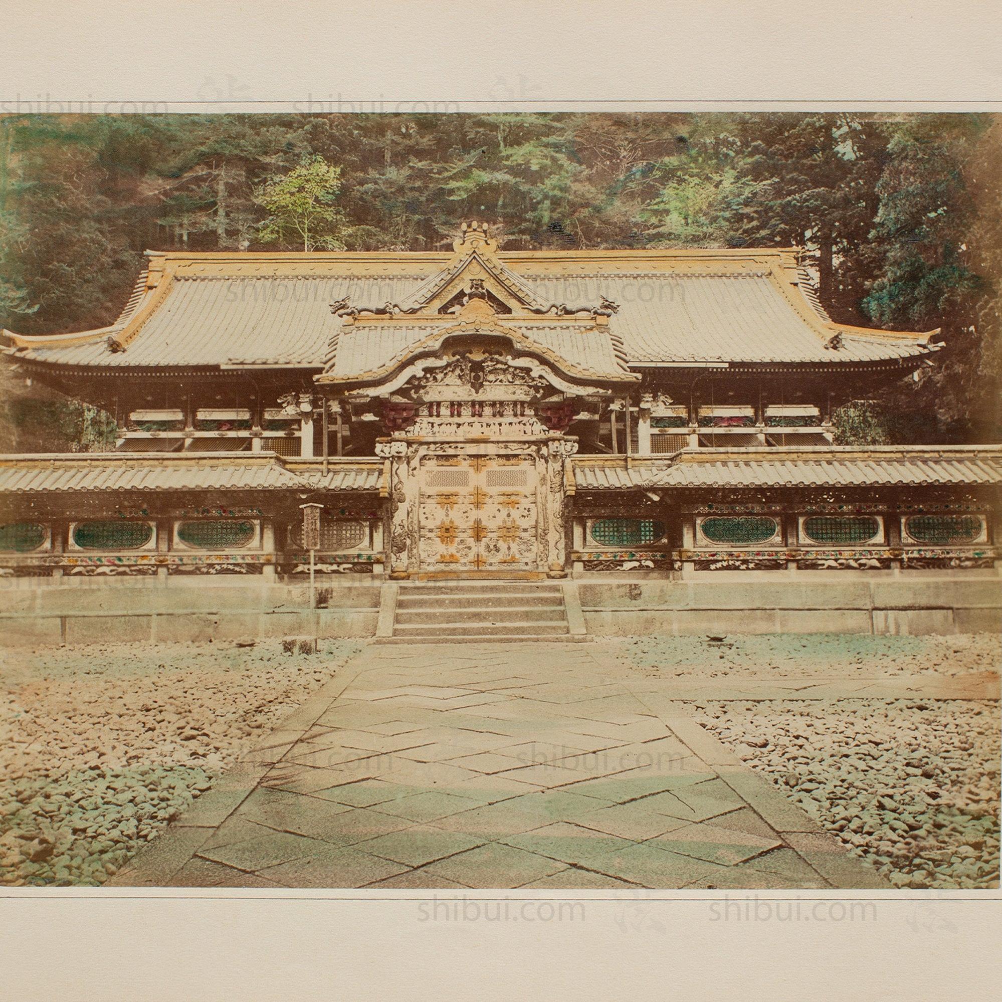 Hand Tinted Albumen of Toshogu Shrine | Antique Japanese Photograph - Image 2