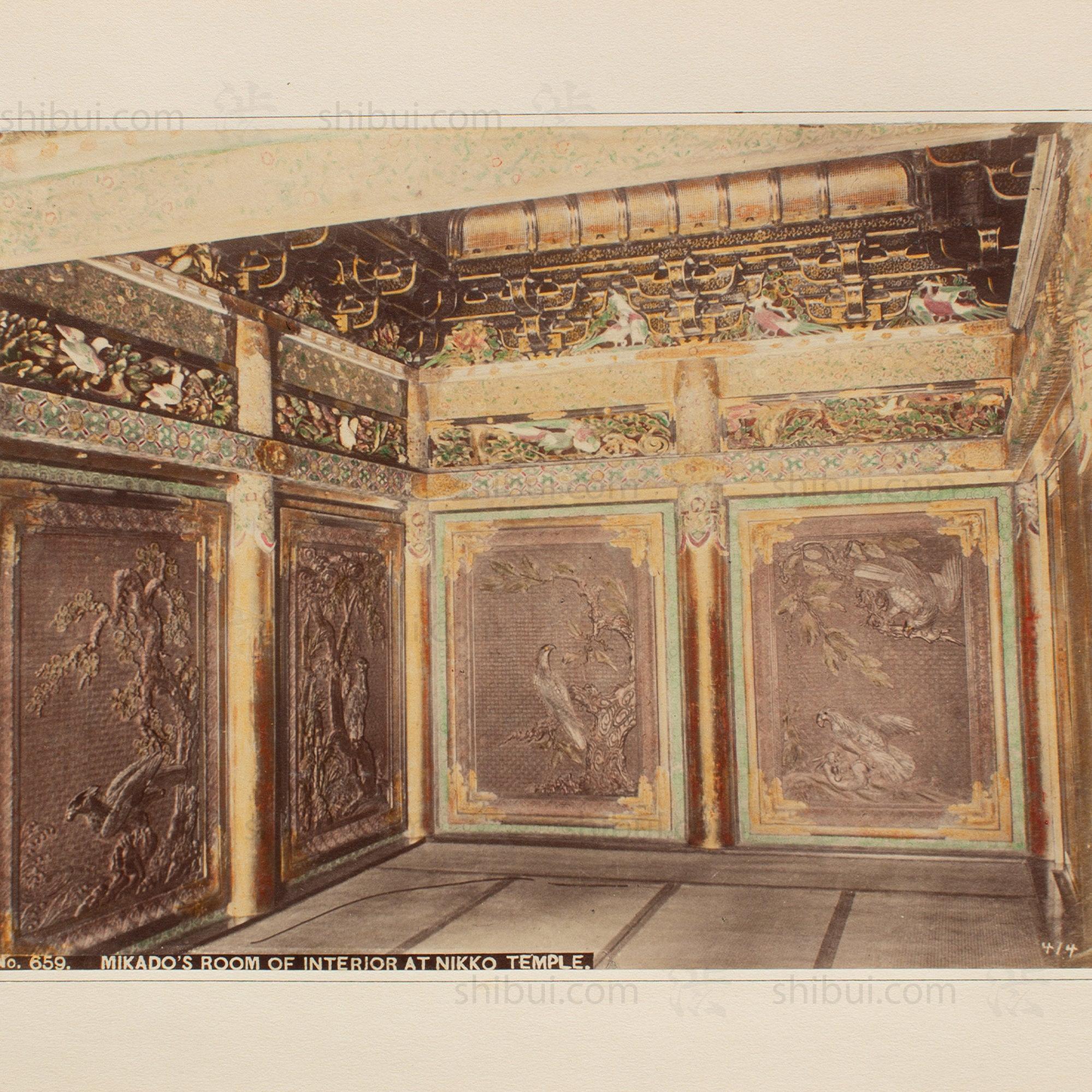 Hand Tinted Albumen of the Mikado's Room | Antique Japanese Photograph - Image 2