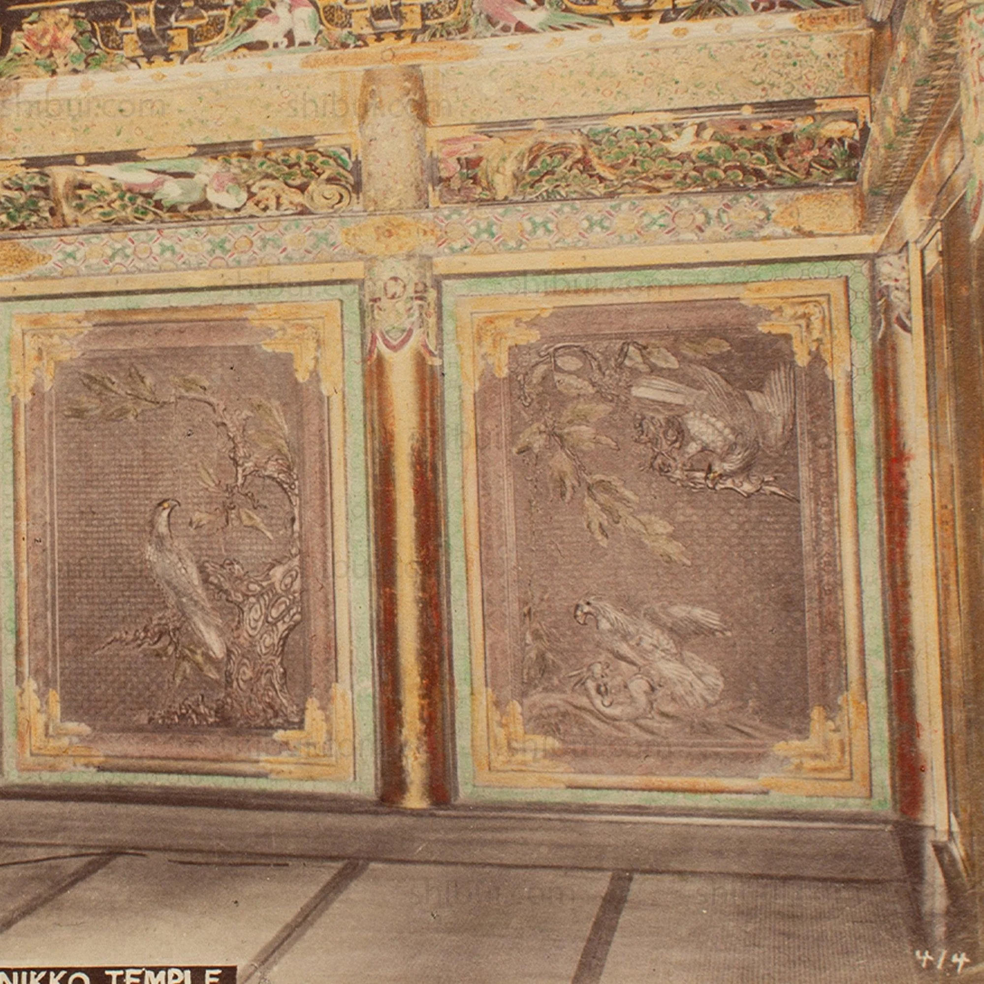 Hand Tinted Albumen of the Mikado's Room | Antique Japanese Photograph - Image 4