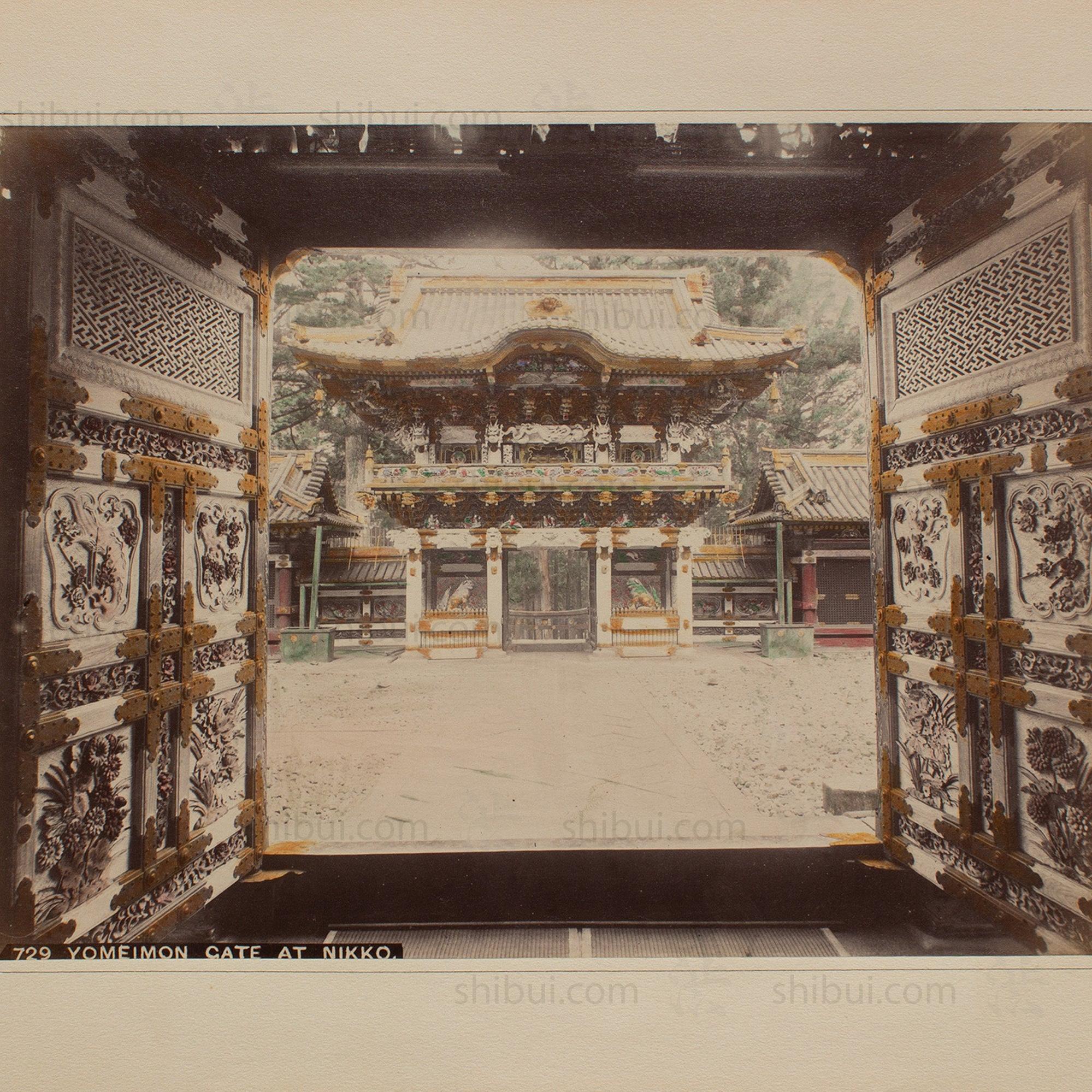 Hand Tinted Albumen of Yomeimon Gate | Antique Japanese Photograph - Image 2