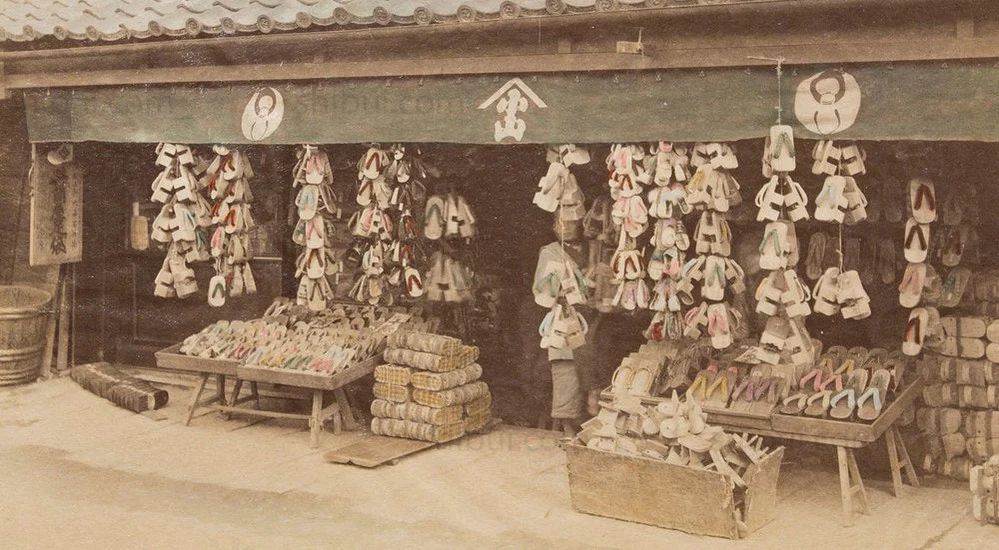 Hand-tinted Meiji Era Photograph | Geta (Shoe) Shop| Japanese Antique Photography | Albumen Photography | Japanese Decor - Image 2