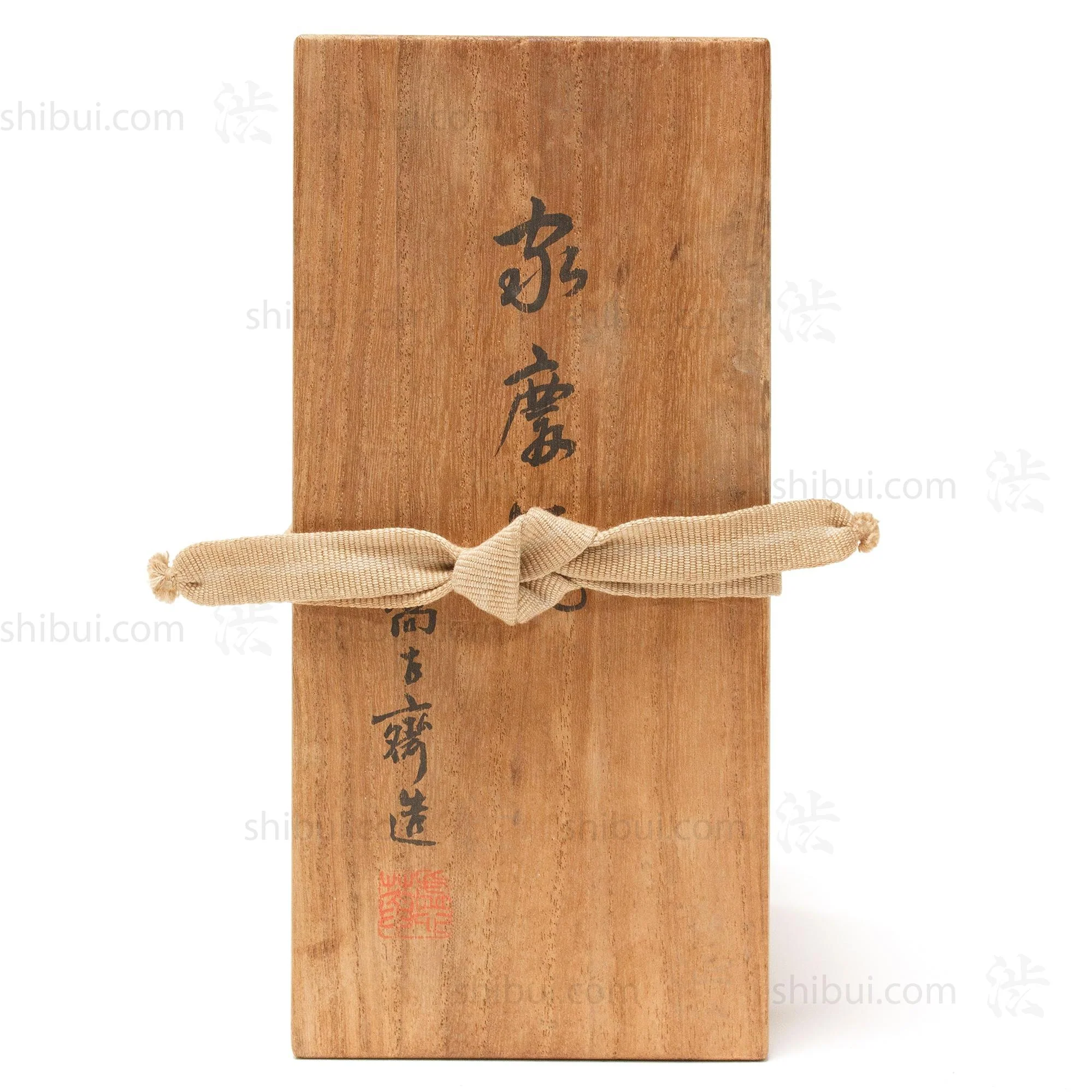 Hanging Hanakago Japanese Bamboo Ikebana Flower Basket - Image 3