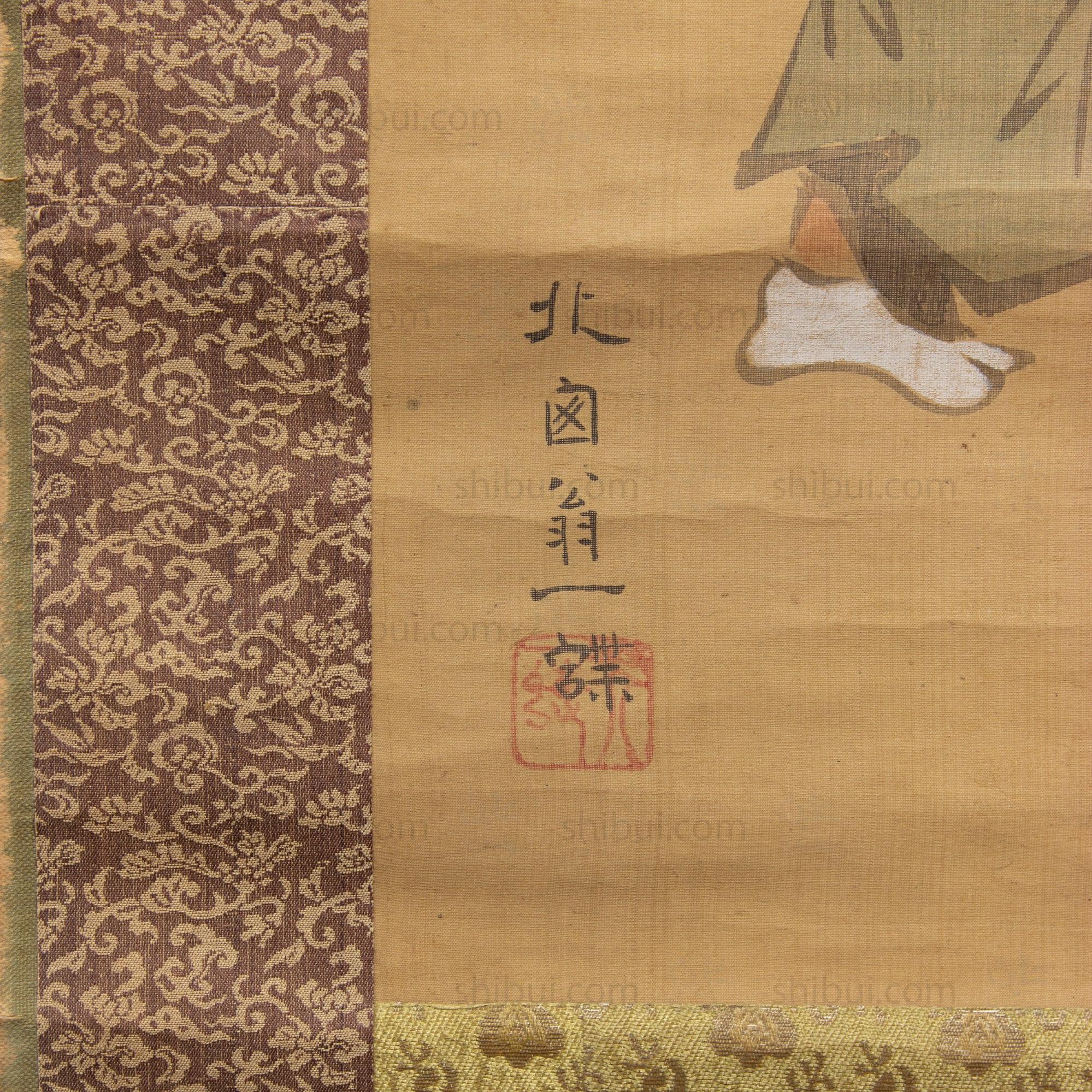 Setsubun Onigainozu - Hanging Scroll Painting of Setsubun Cermeony - Image 3
