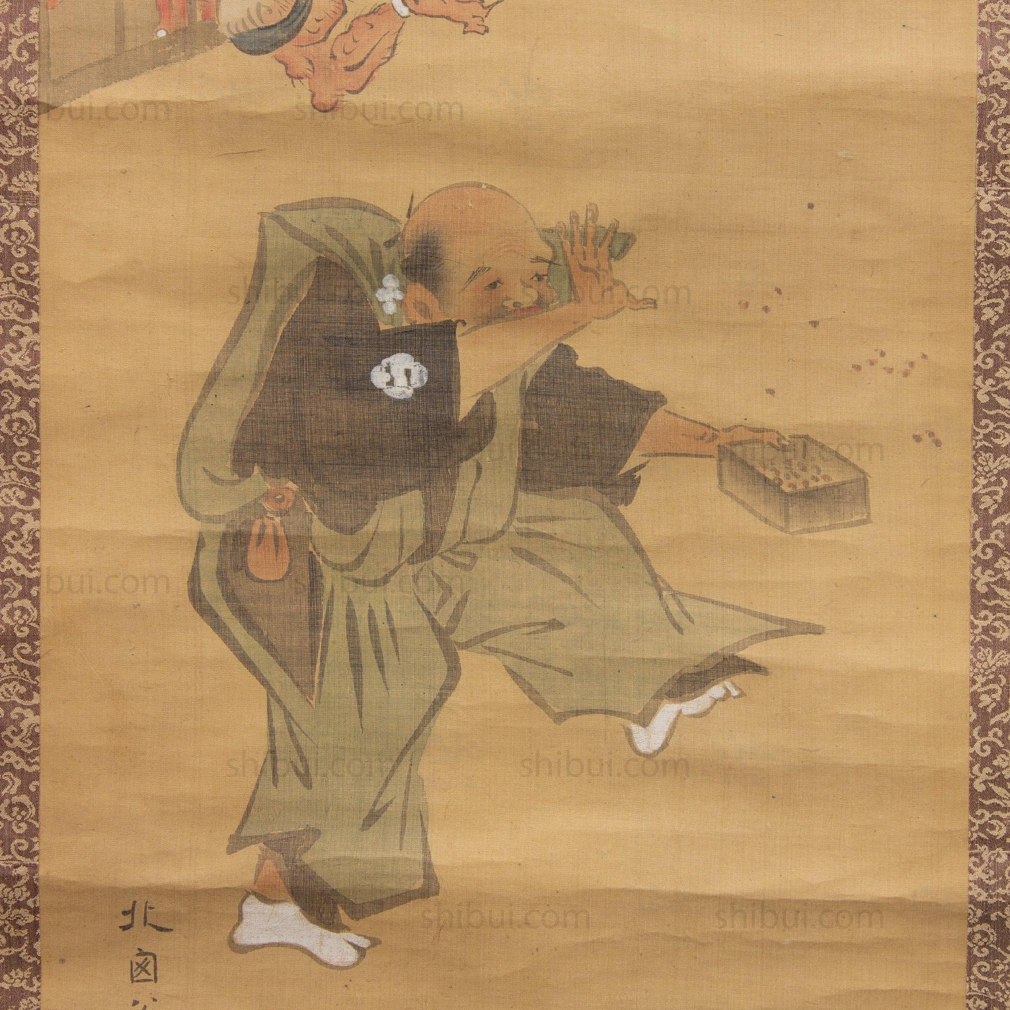 Setsubun Onigainozu - Hanging Scroll Painting of Setsubun Cermeony - Image 4