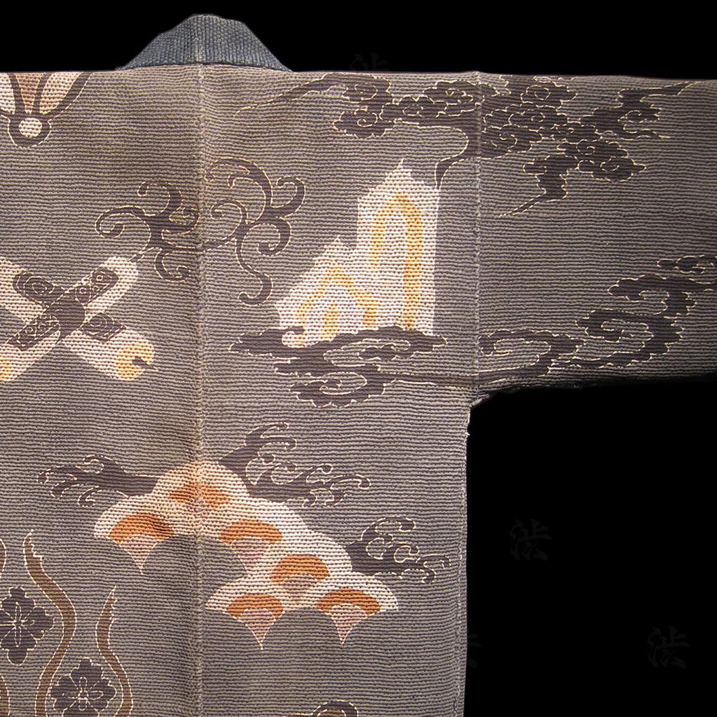 Hanten with Lucky Symbols  Japanese Antique Kimono - Image 3
