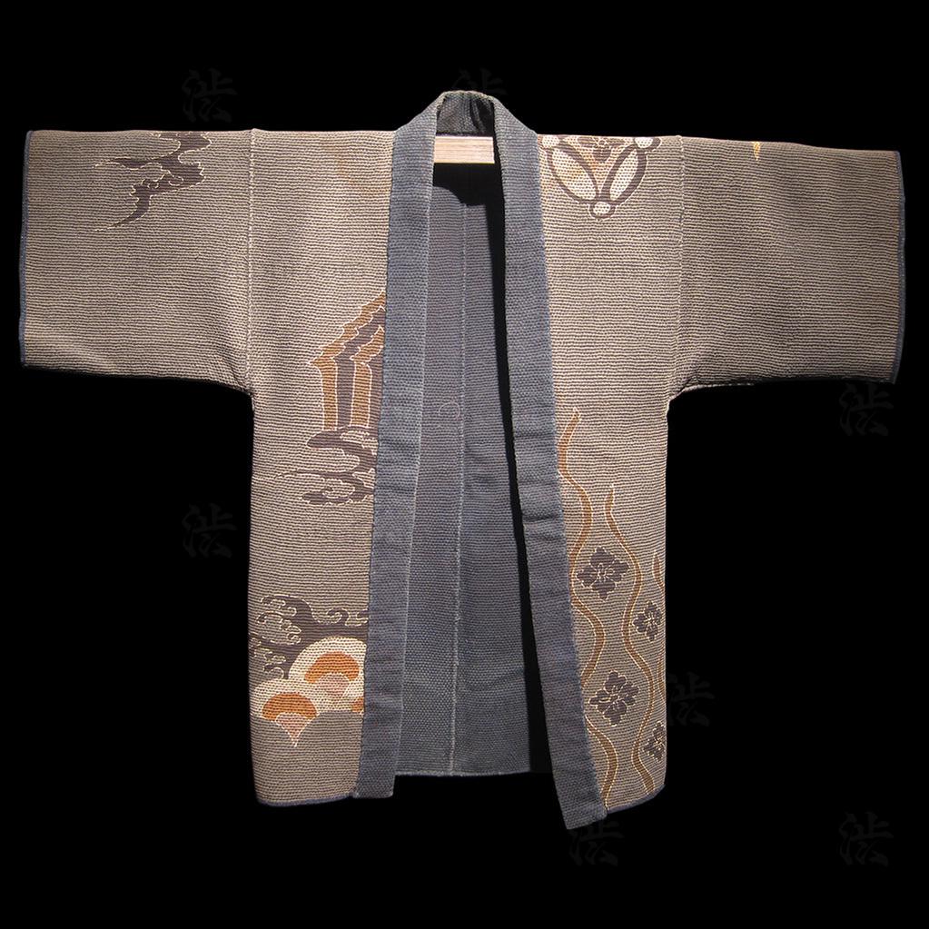 Hanten with Lucky Symbols  Japanese Antique Kimono - Image 5