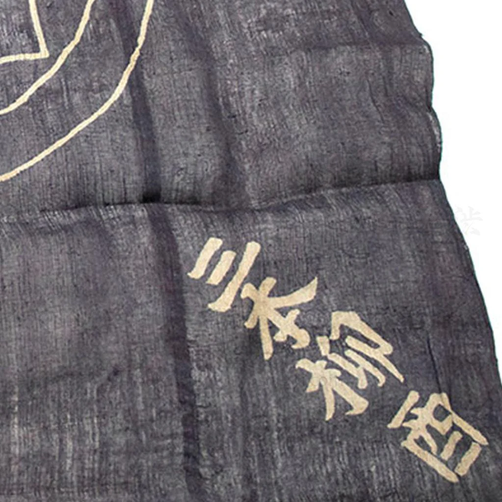 Hemp Furoshiki with Square Mon - Image 4