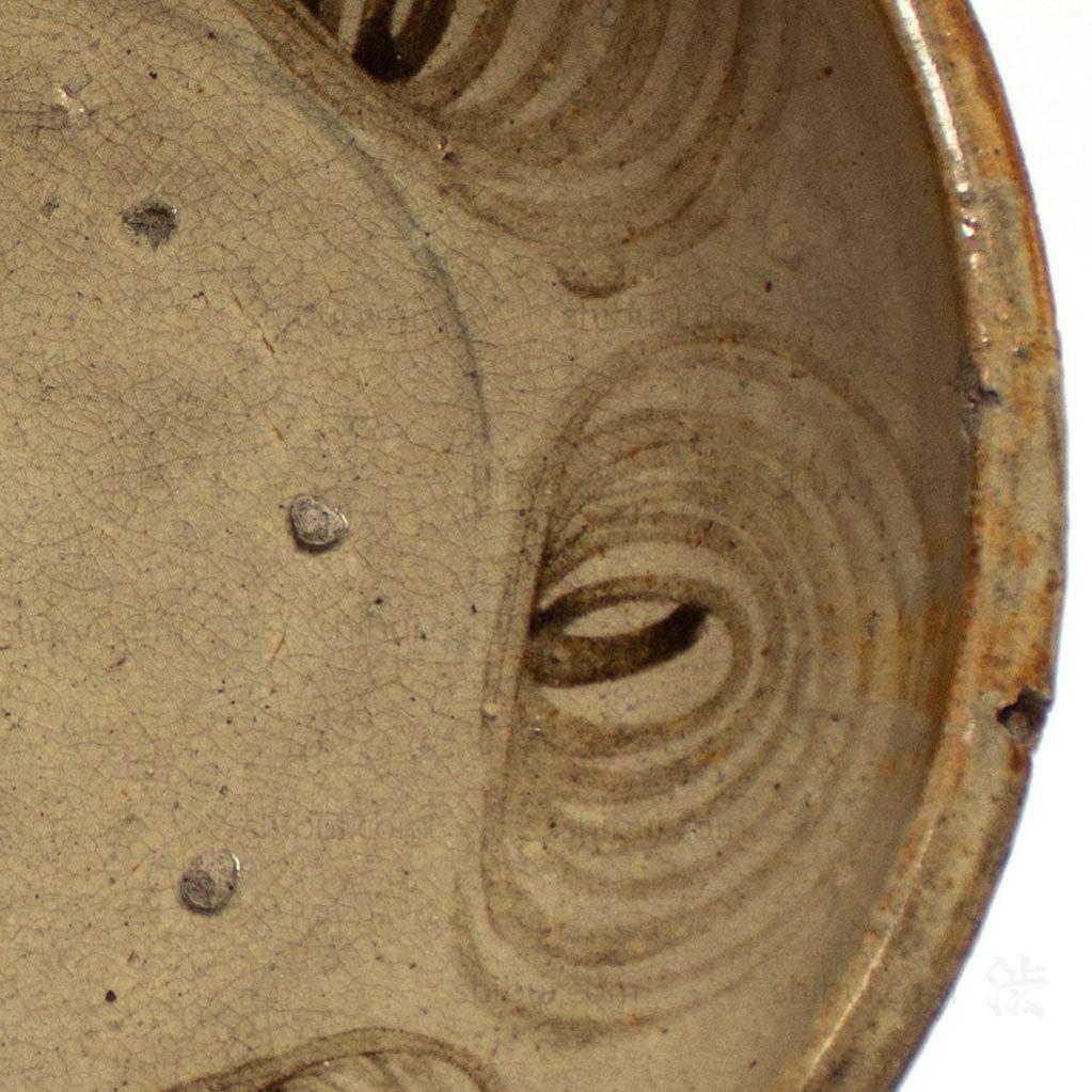 Horse Eye Dish 19th Century - Image 6
