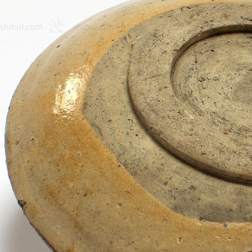Horse Eye Dish 19th Century - Image 8