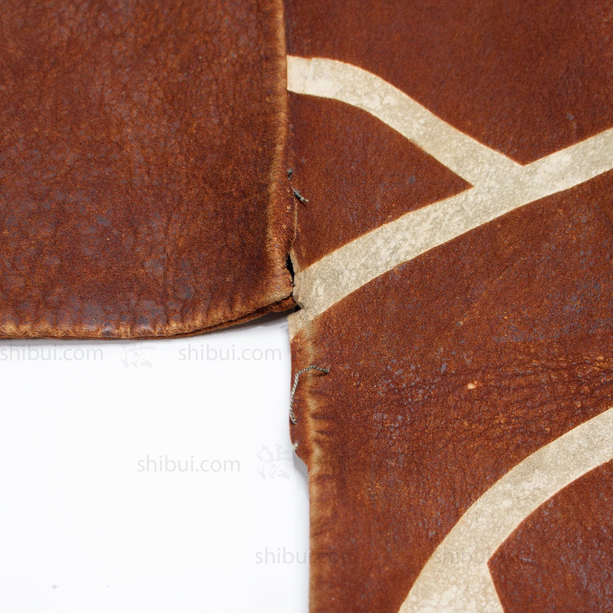 Inden Kawabaori Beautiful Deerskin Fireman's Coat - Image 13