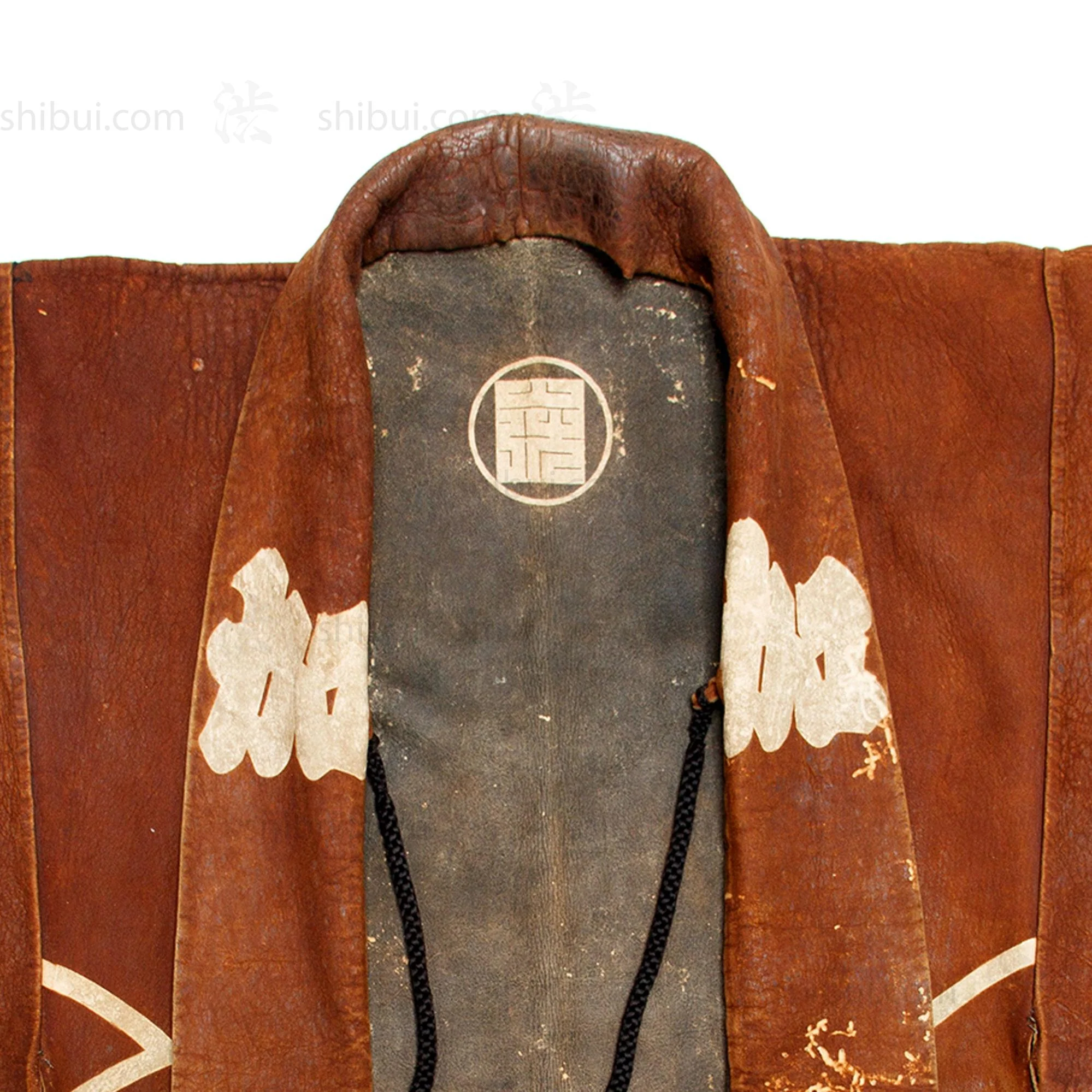 Inden Kawabaori Beautiful Deerskin Fireman's Coat - Image 7