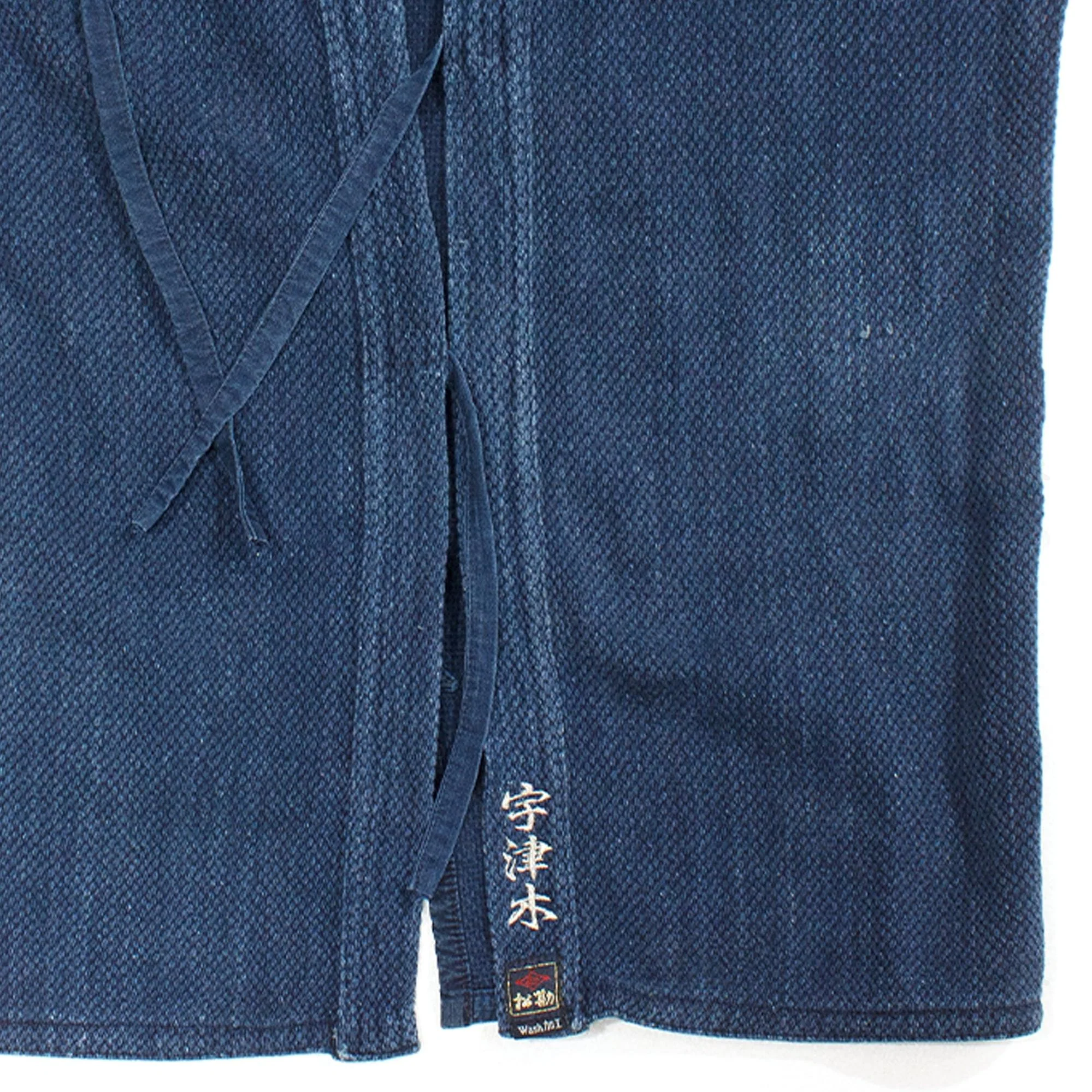 Indigo Dyed Kendo Jacket with Sashiko-Style Stitching - Image 5