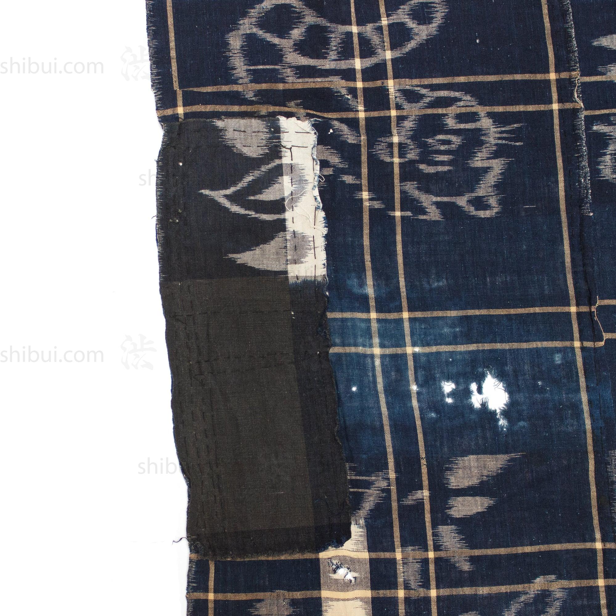 Indigo E-Gasuri Futonji with Tigers - Image 3