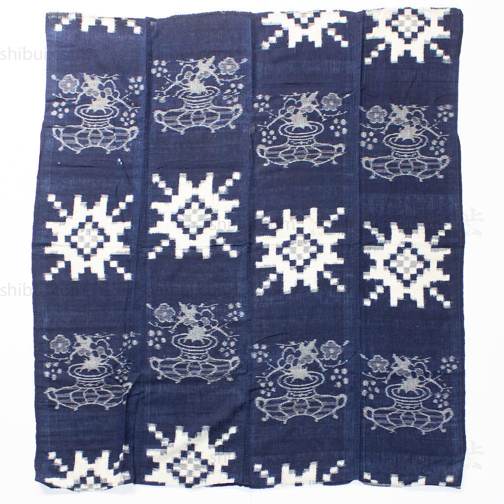 Indigo Kasuri  Futonji with Flower Basket with Plum Blossom