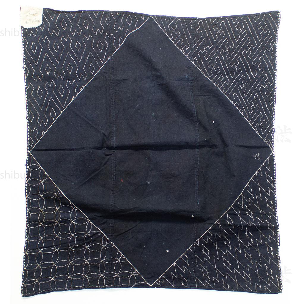 Indigo Sashiko Furoshiki - Image 7