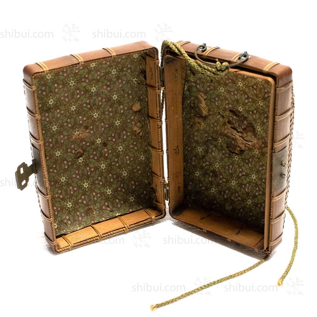 Japanese Antique Bamboo Woven Bento Basket - Image 6