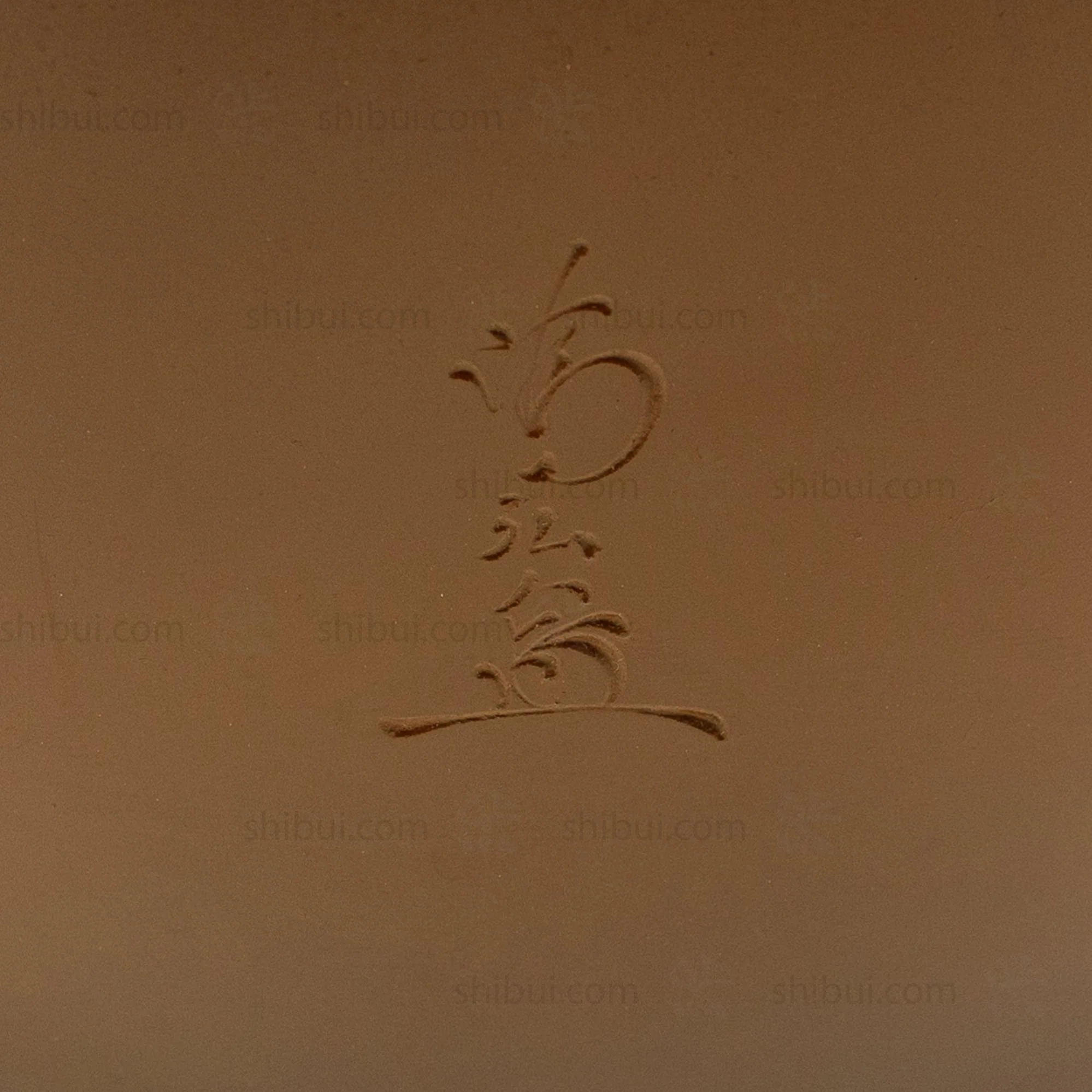 Japanese Mt. Fuji Bronze Flower Vase - Image 6