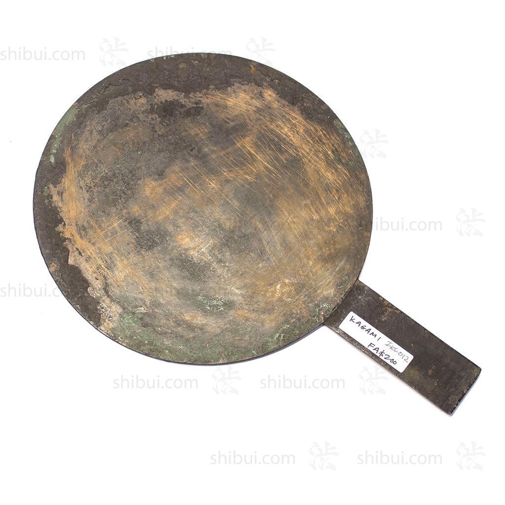 Japanese Antique Bronze Hand Mirror - Image 3