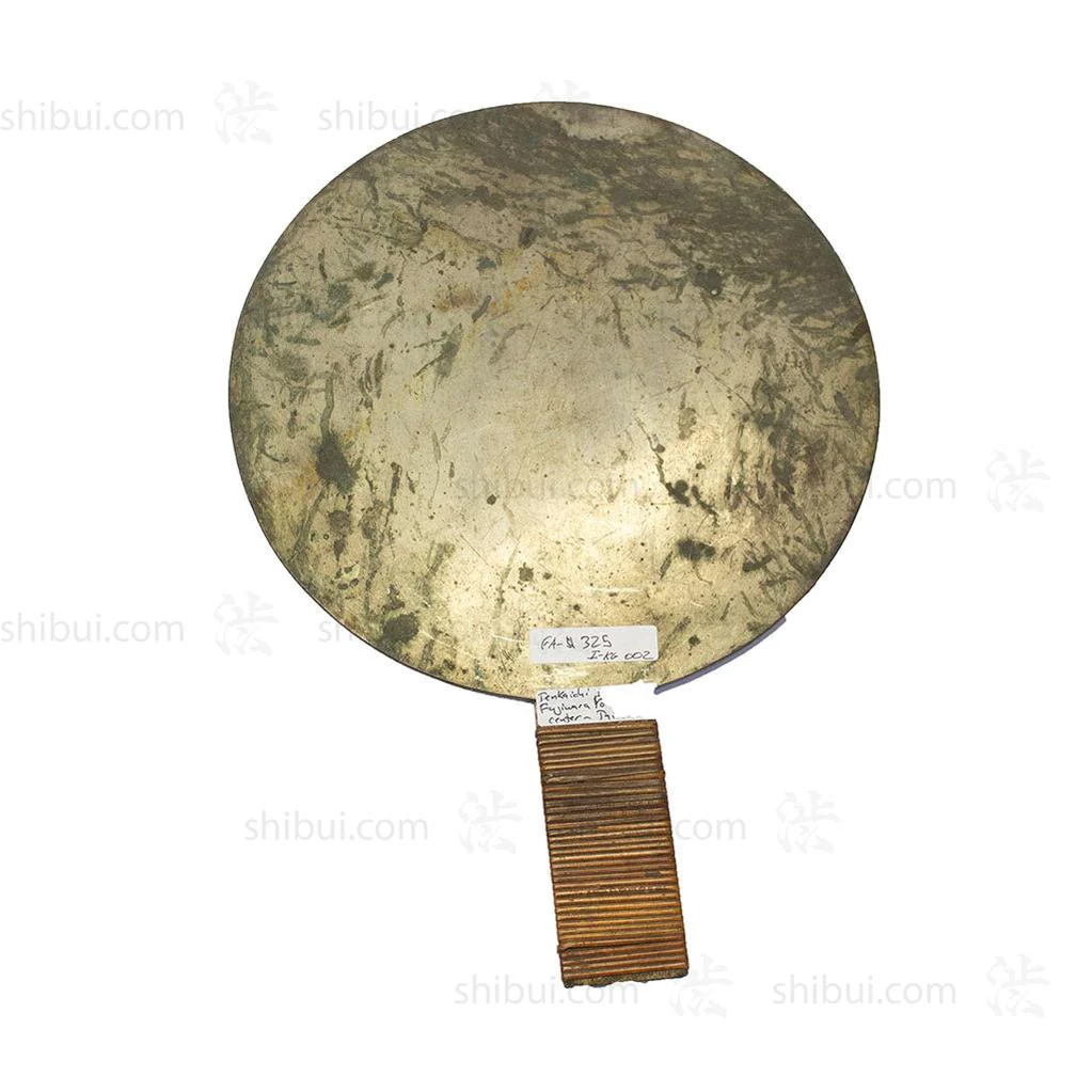 Japanese Antique Bronze Hand Mirror - Image 2