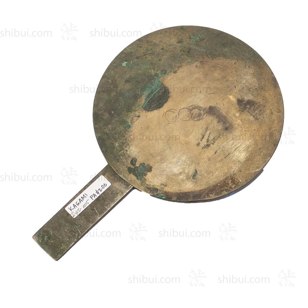 Japanese Antique Bronze Hand Mirror - Image 3