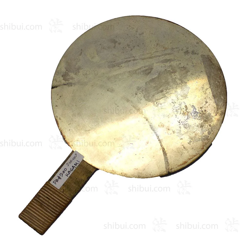 Japanese Antique Bronze Hand Mirror - Image 3