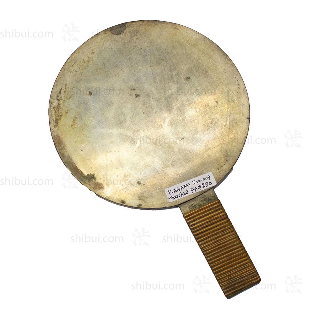 Japanese Antique Bronze Hand Mirror - Image 2