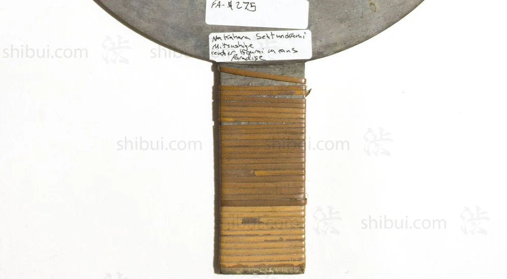 Japanese Antique Bronze Hand Mirror Lucky Symbol Bamboo - Image 6