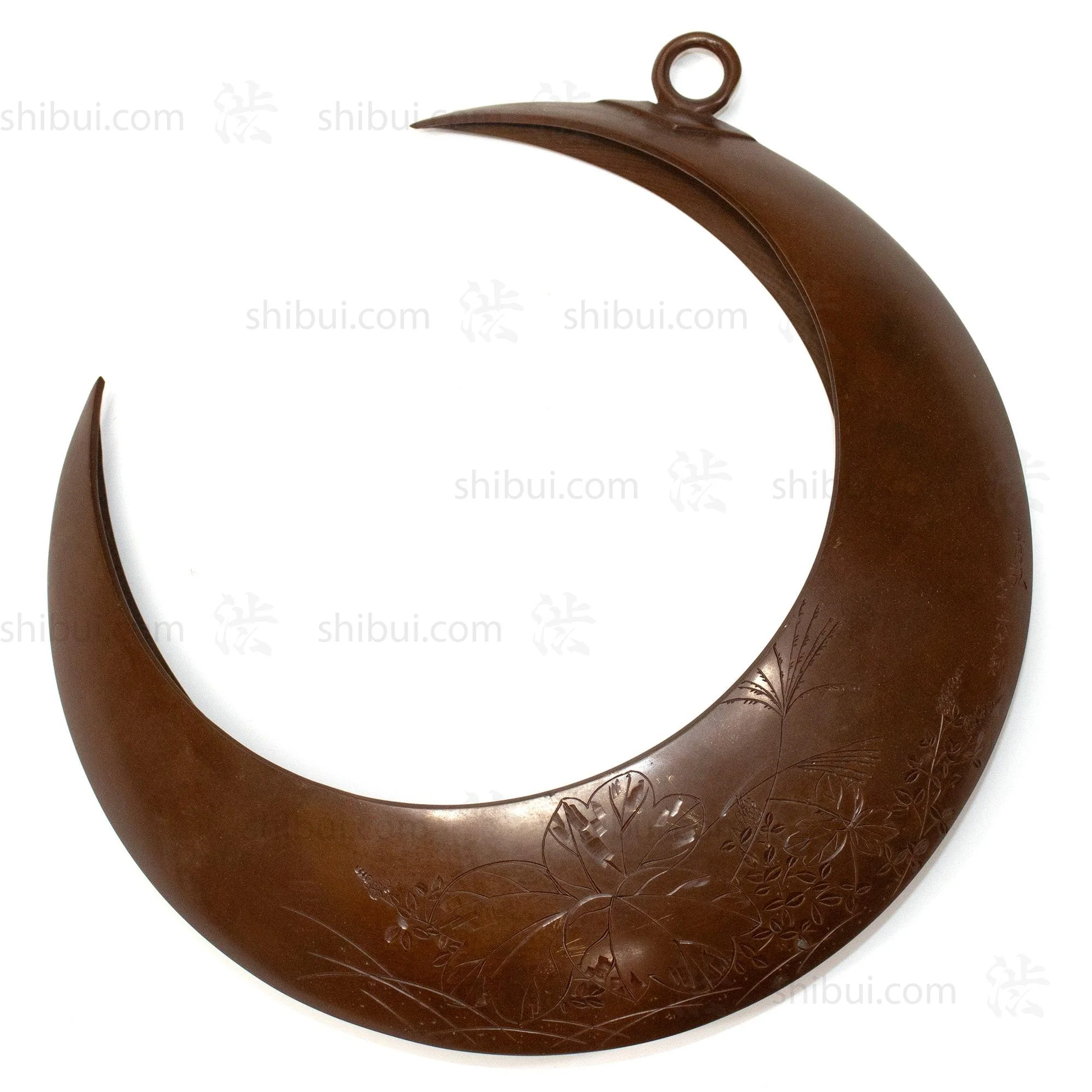 Japanese Antique Engraved Bronze Hanging Moon Vase - Image 2