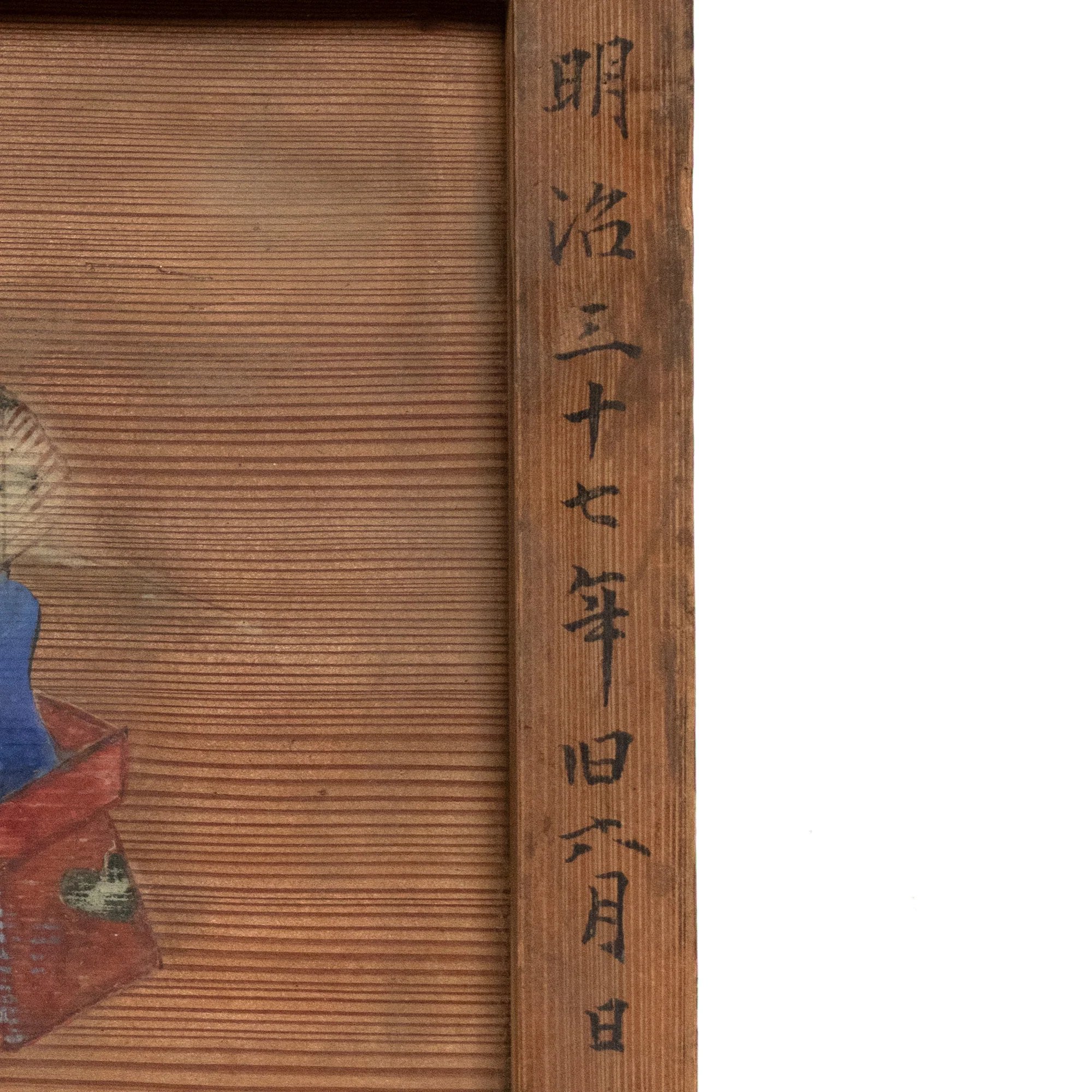 Japanese Antique Hand-painted Ema of a Cloud and Offering Tray - Image 4