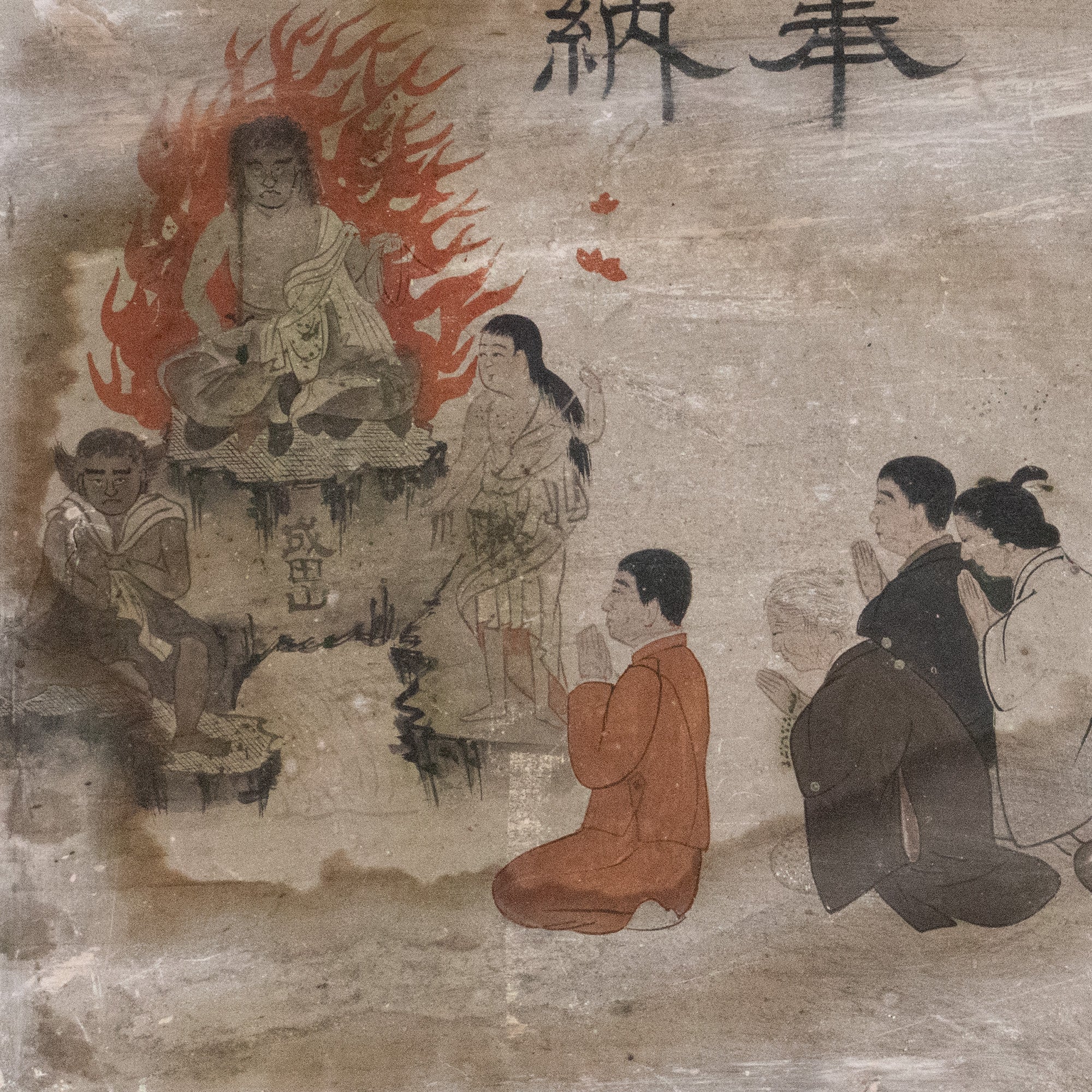 Japanese Antique Hand-painted Ema Prayer for Soldiers - Image 2