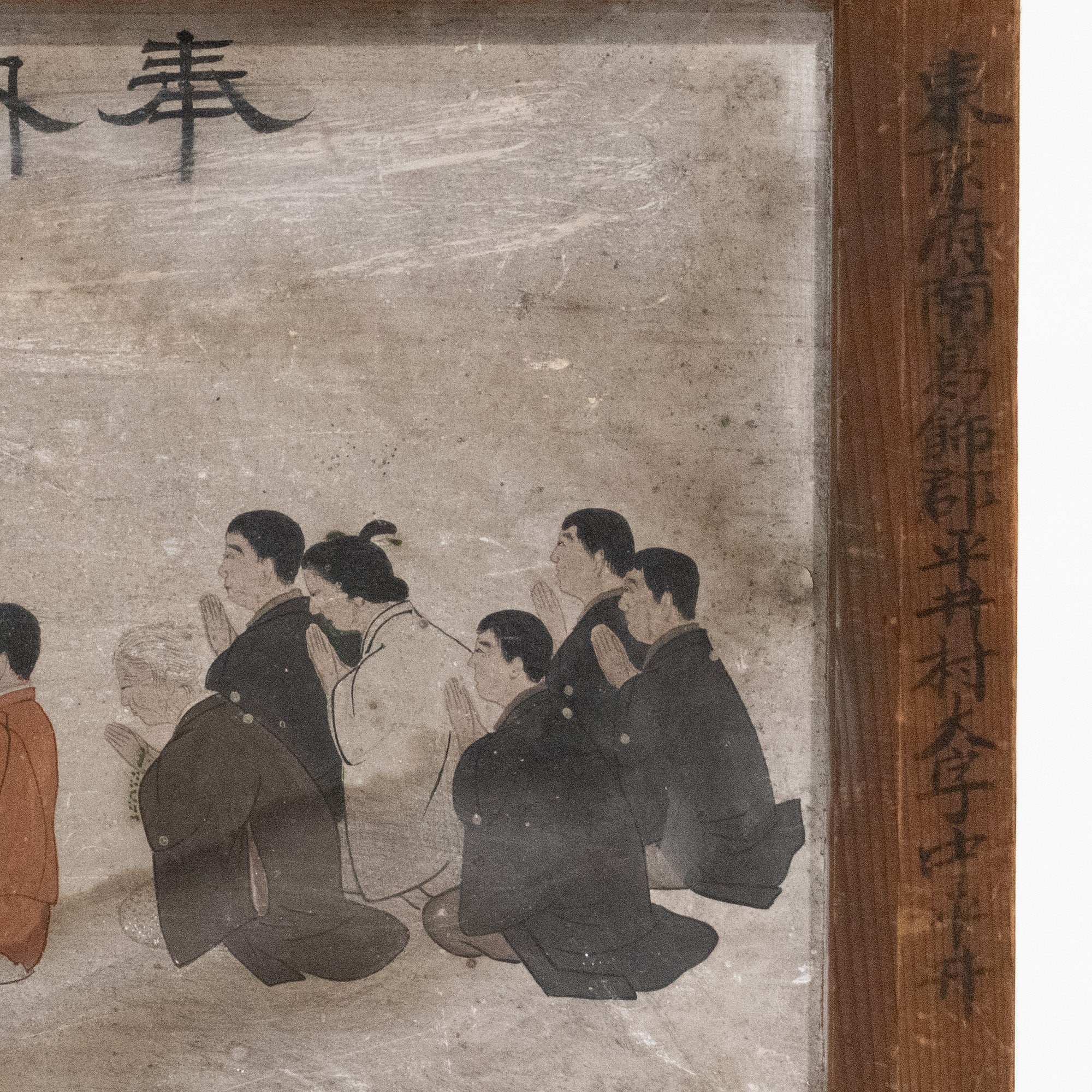 Japanese Antique Hand-painted Ema Prayer for Soldiers - Image 3