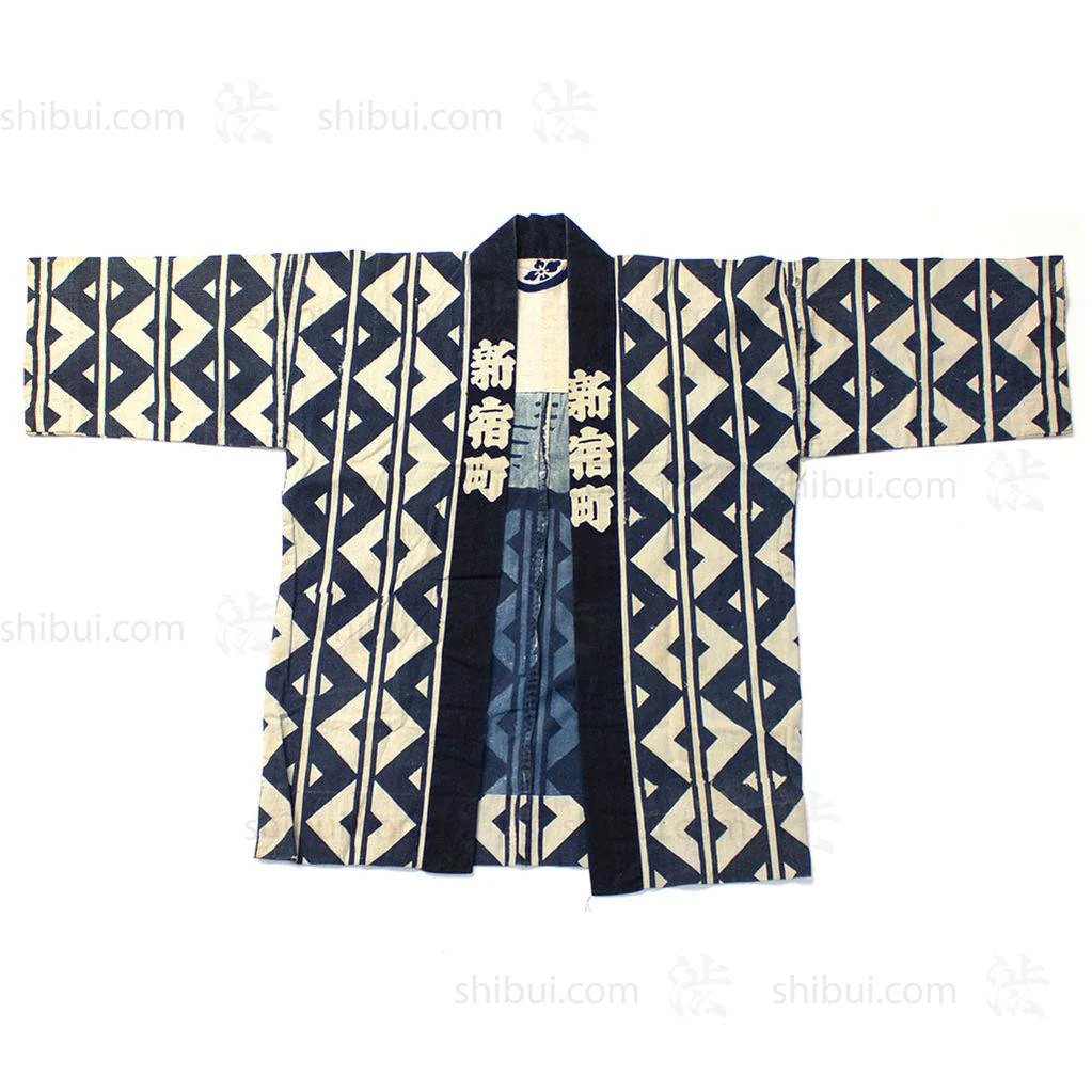Shinjuko Dano Happi Coat - Image 3