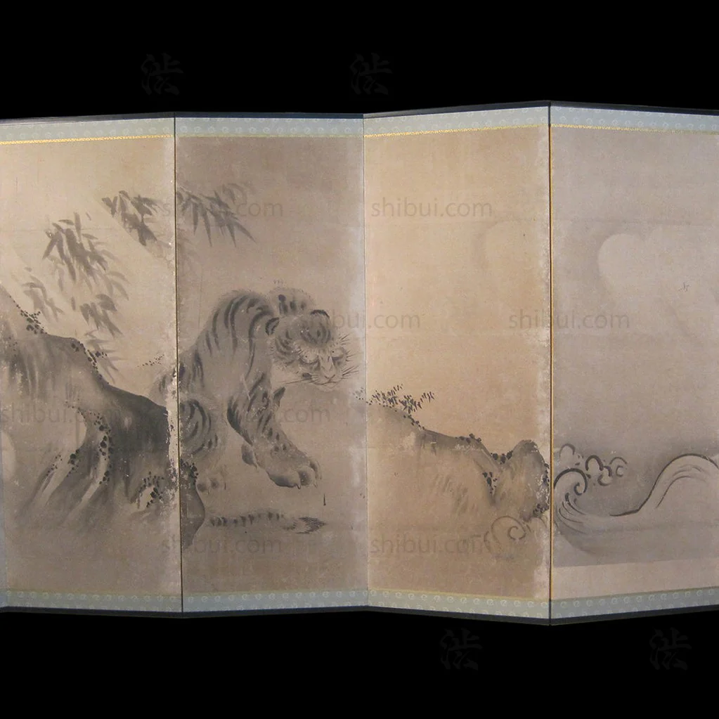 Japanese Antique Screen Panel Painting Tiger Byobu - Image 3