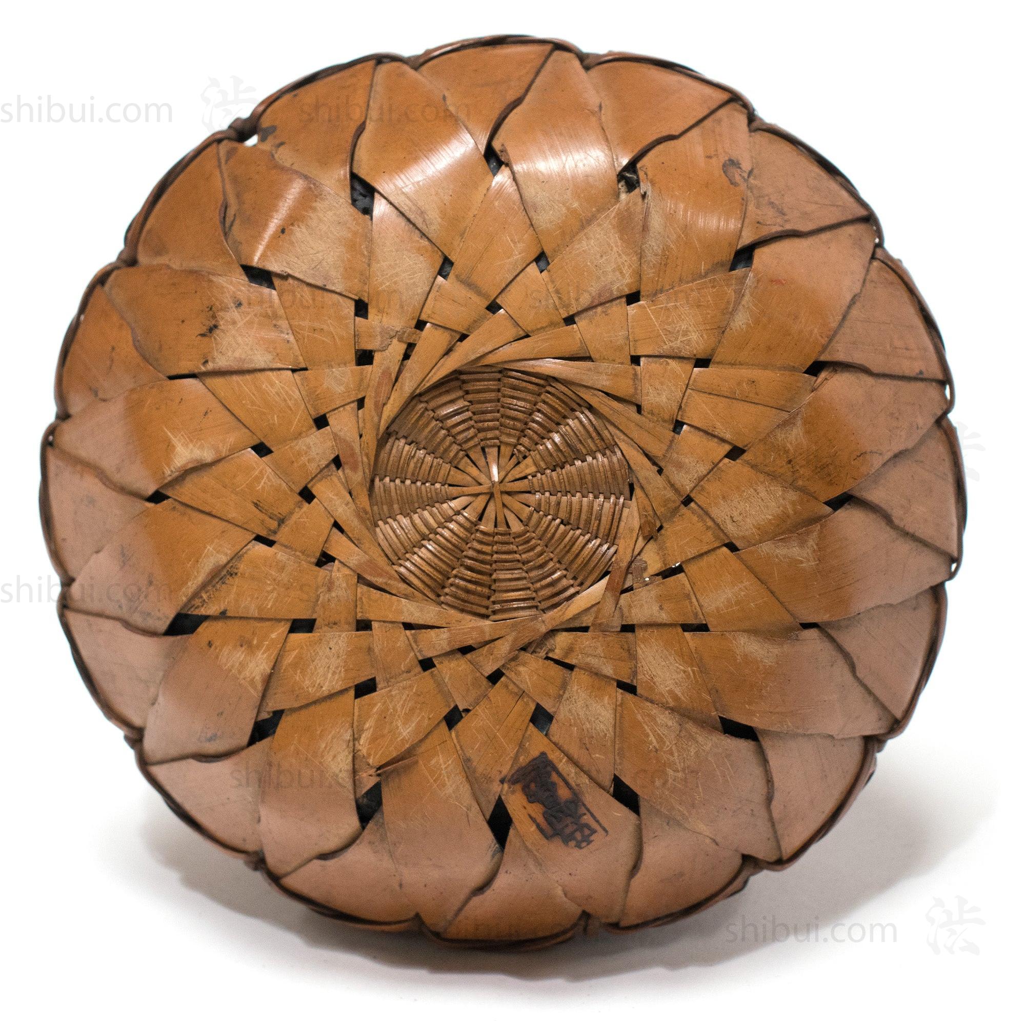 Japanese Bamboo Charcoal or Ash Basket for Tea Ceremony - Image 3