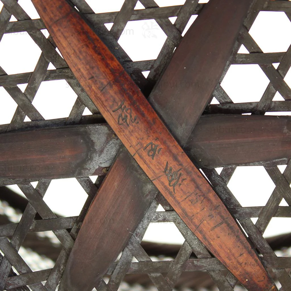 Fine Japanese Karamono Style Bamboo Ikebana Flower Basket - Image 8