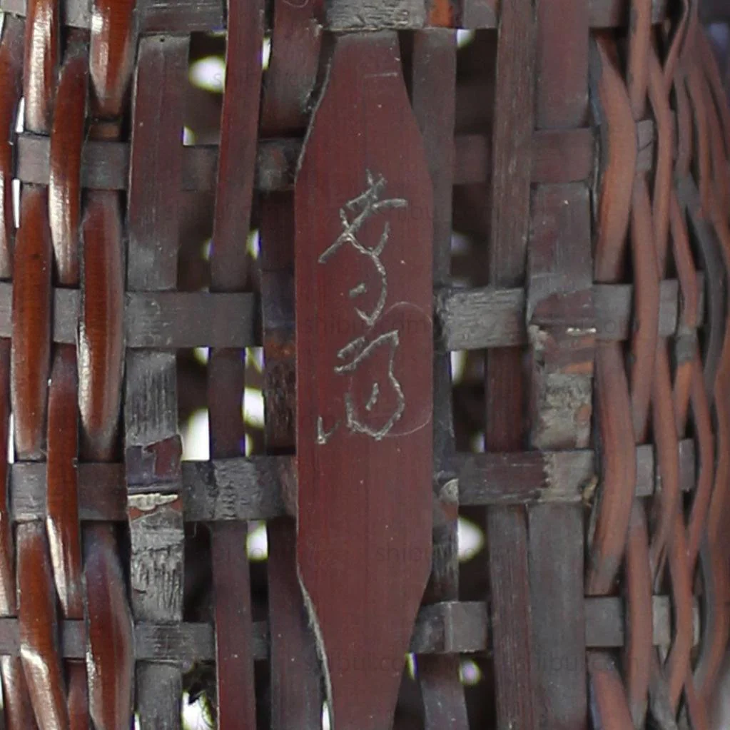 Japanese Bamboo Ikebana Flower Wall Basket - Image 8
