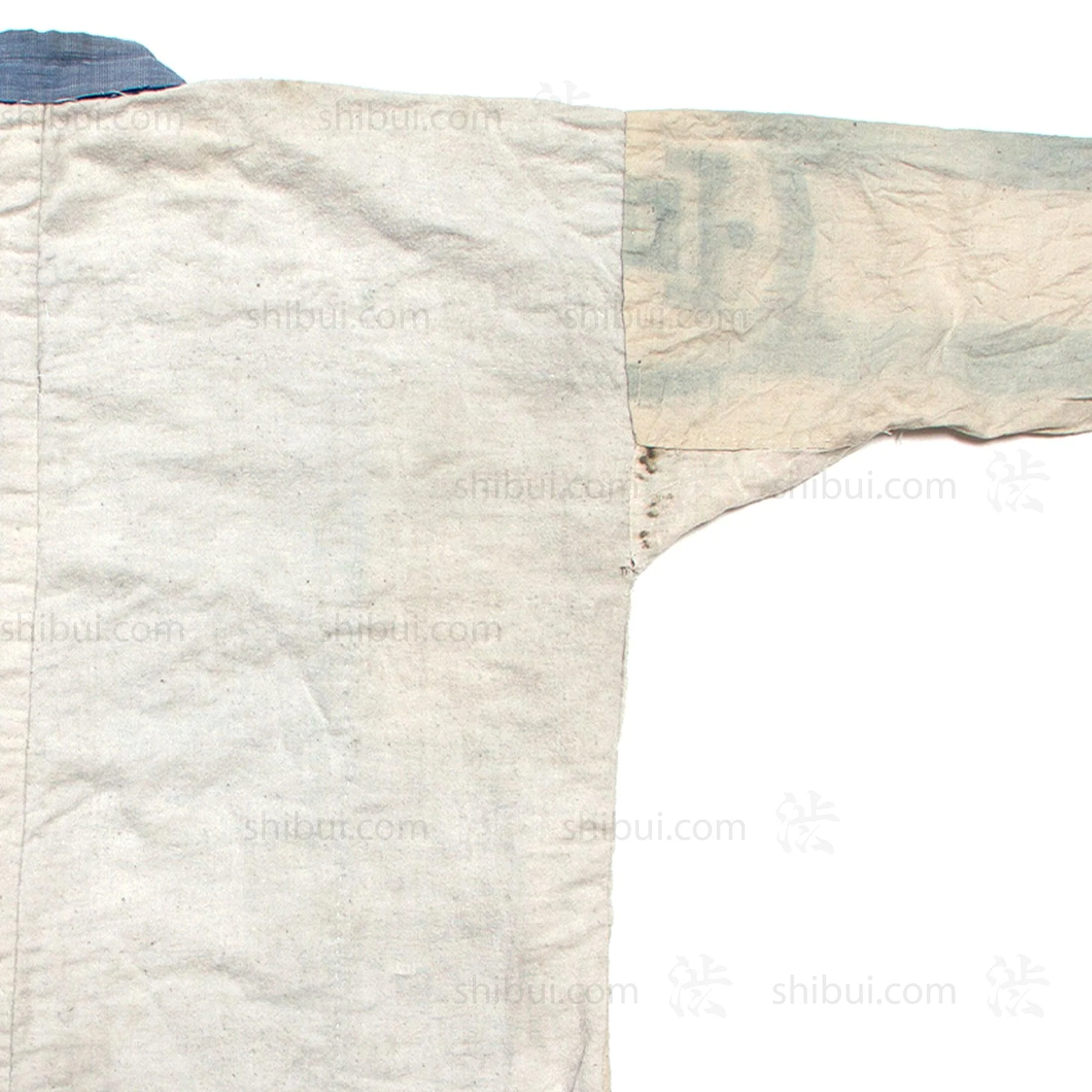 Japanese Boro Jacket - Image 10