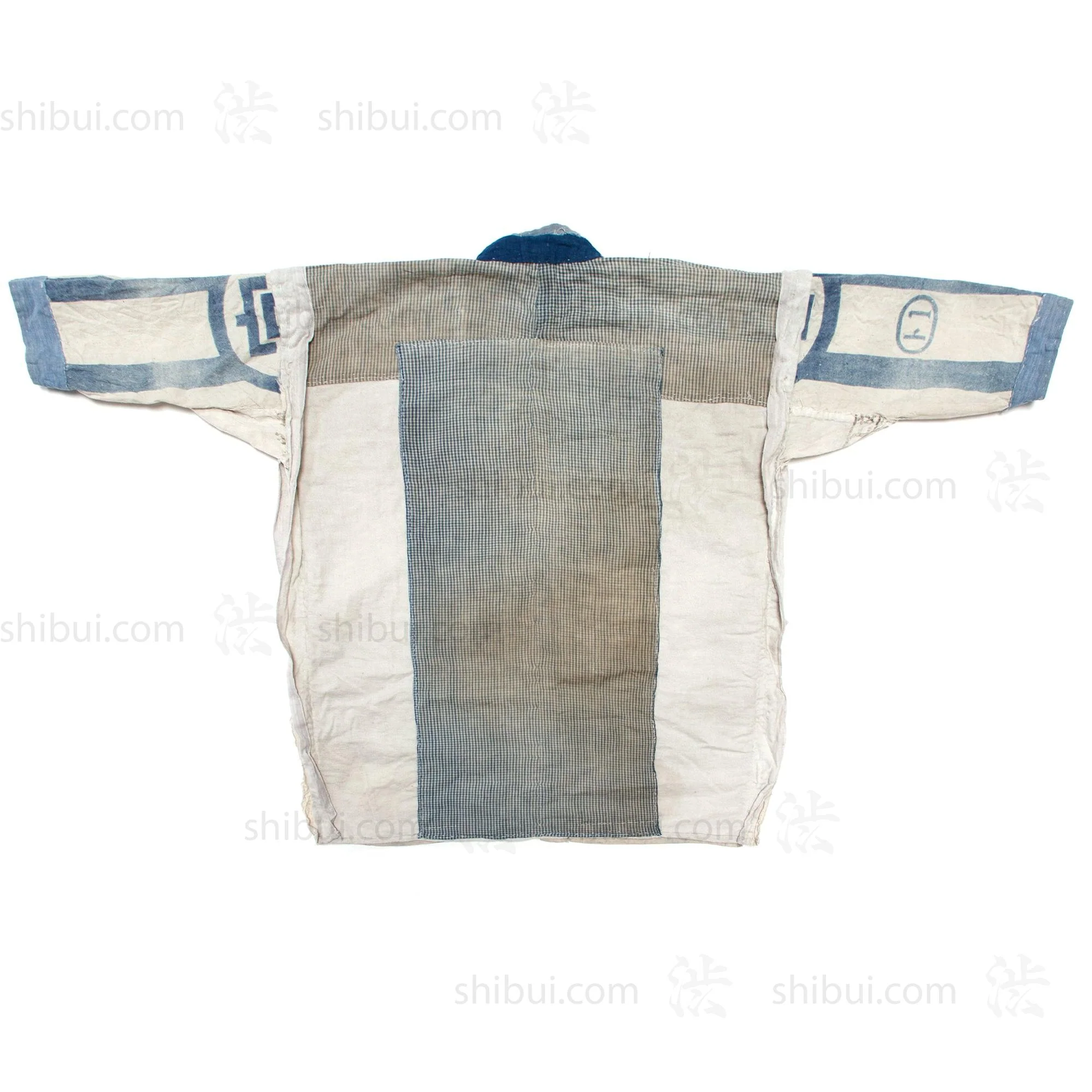 Japanese Boro Jacket - Image 3