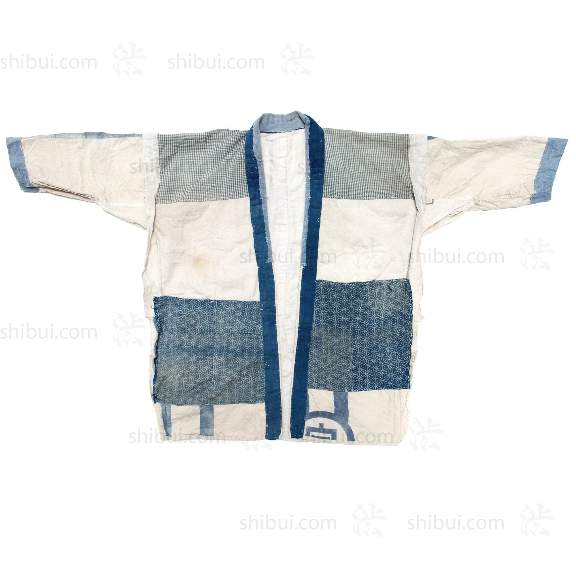 Japanese Boro Jacket - Image 4