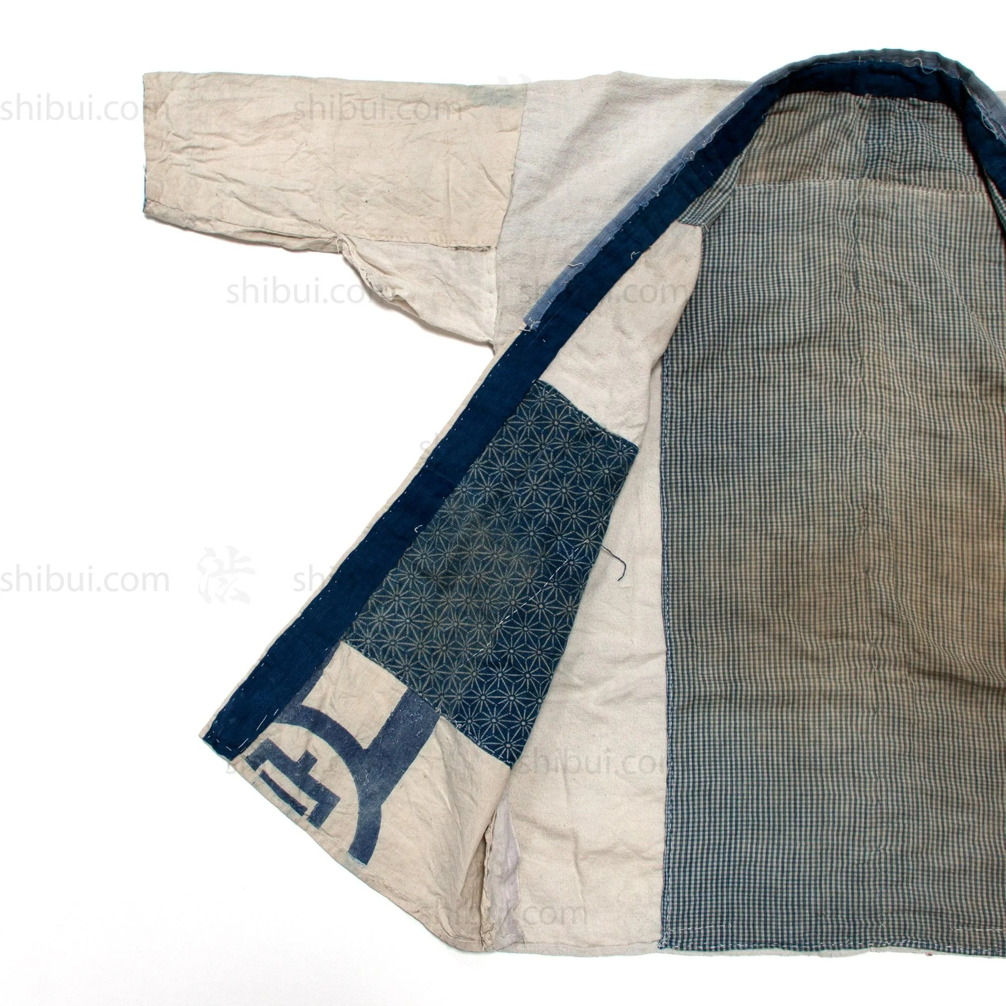 Japanese Boro Jacket - Image 5