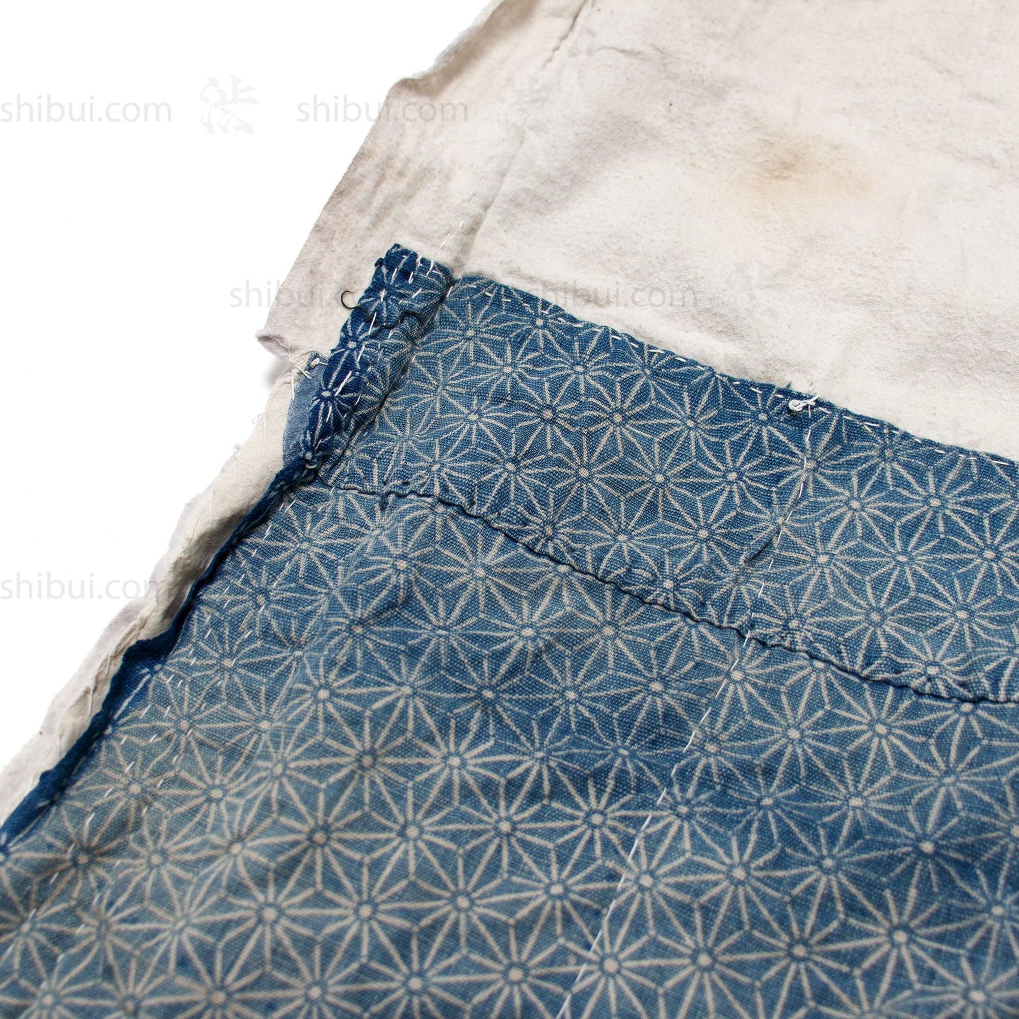 Japanese Boro Jacket - Image 6