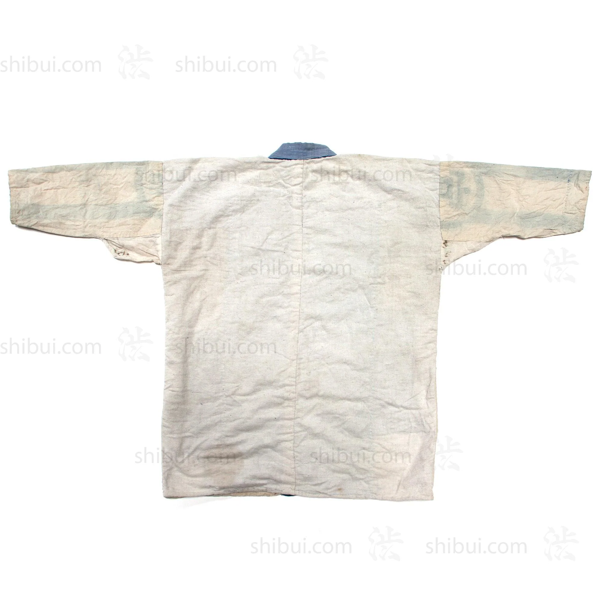 Japanese Boro Jacket - Image 9