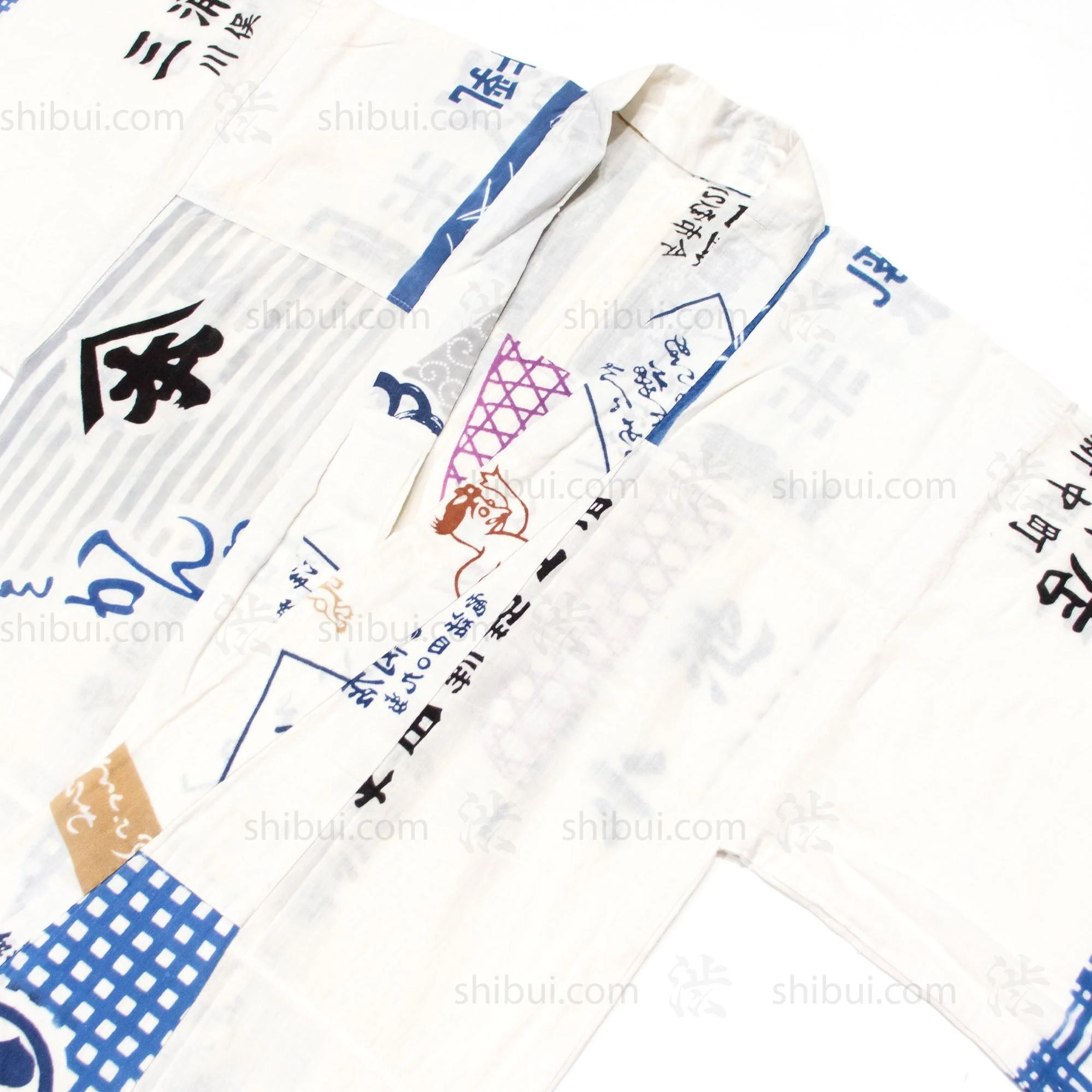 Japanese Boro Tenugui Kimono - Image 2