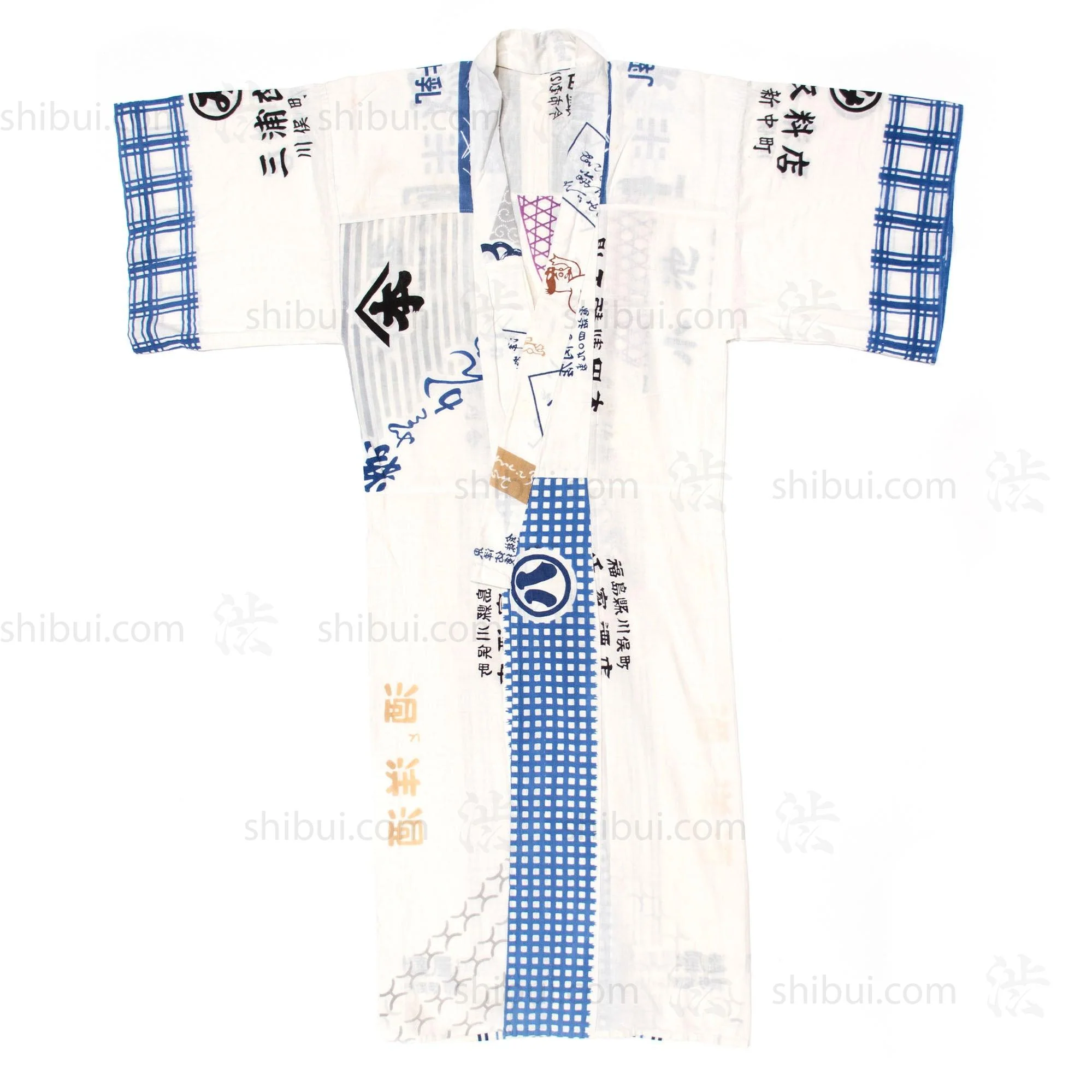 Japanese Boro Tenugui Kimono - Image 4