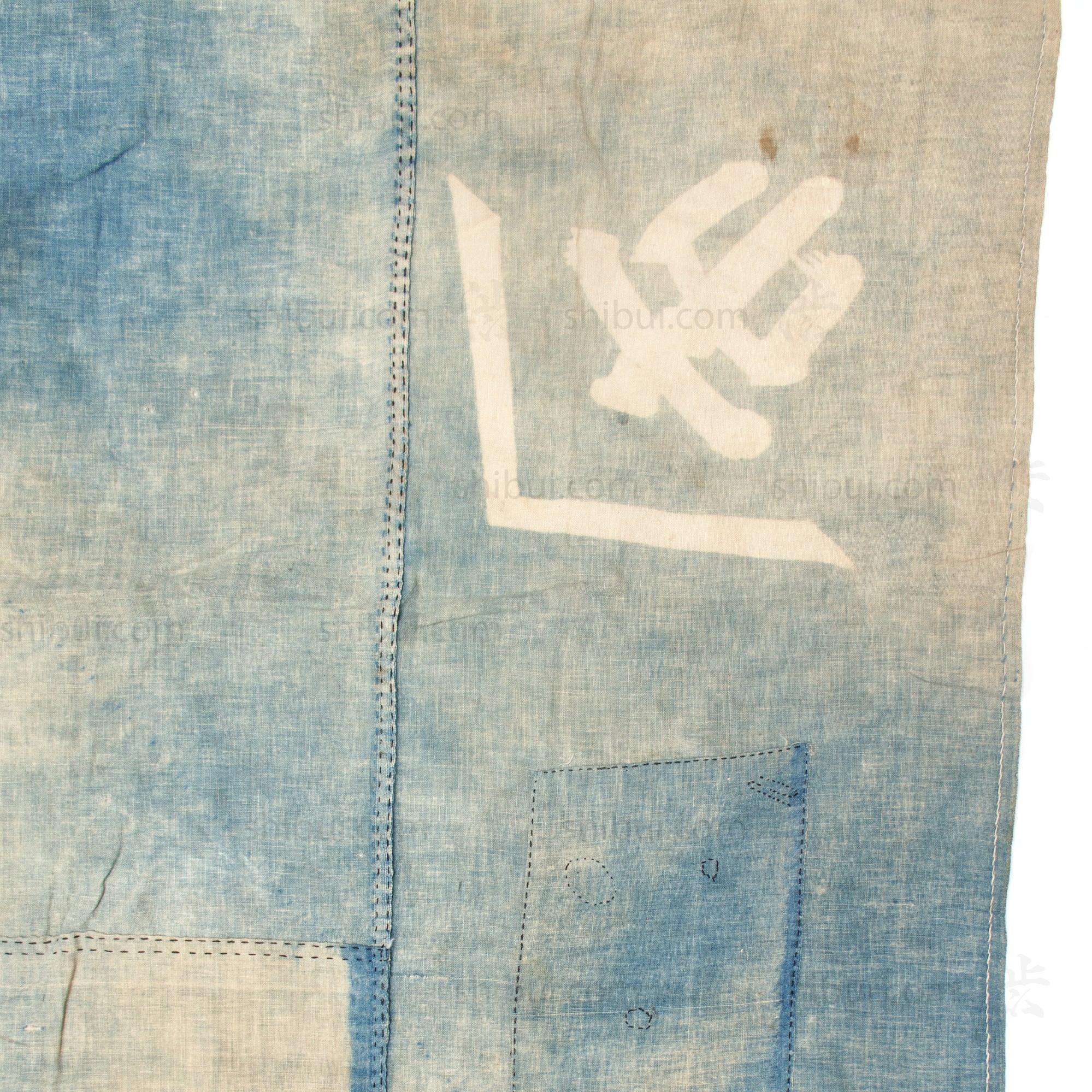 Furoshiki - Japanese Indigo Dyed Wrapping Cloth - Image 3