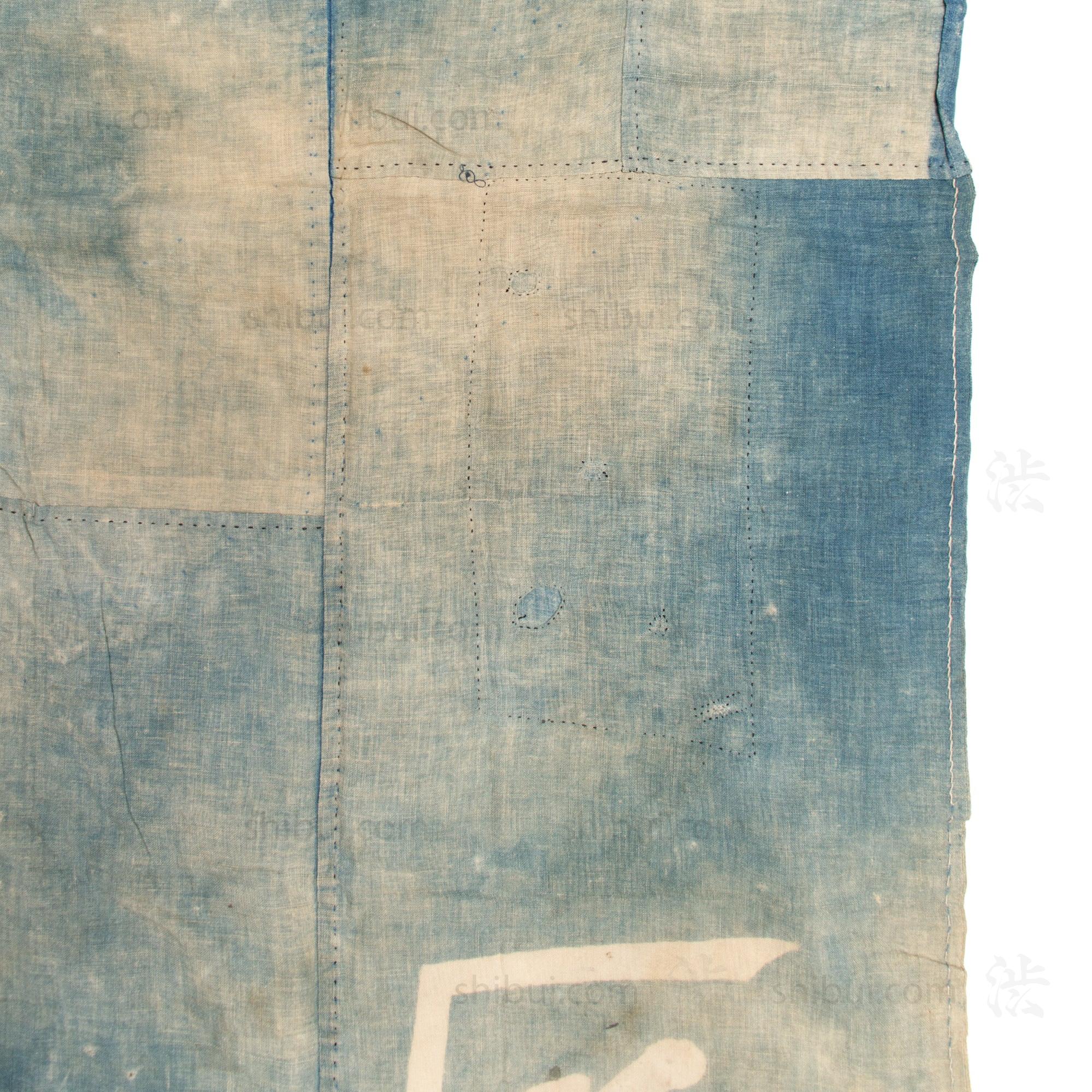 Furoshiki - Japanese Indigo Dyed Wrapping Cloth - Image 5