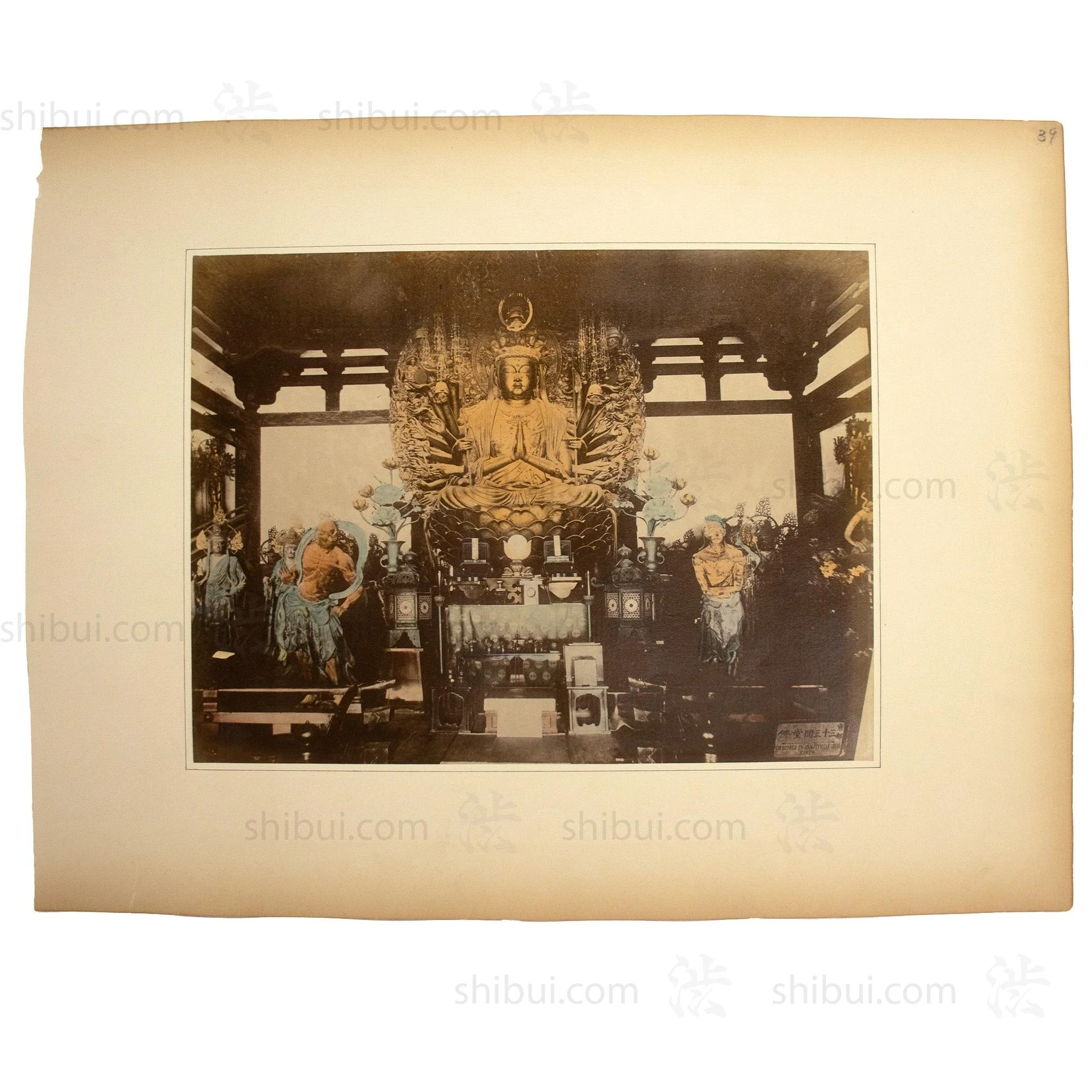 Sanjusangen-do Temple Main Buddha and Guardians | Antique Japanese Hand Tinted Albumen Photo - Image 2